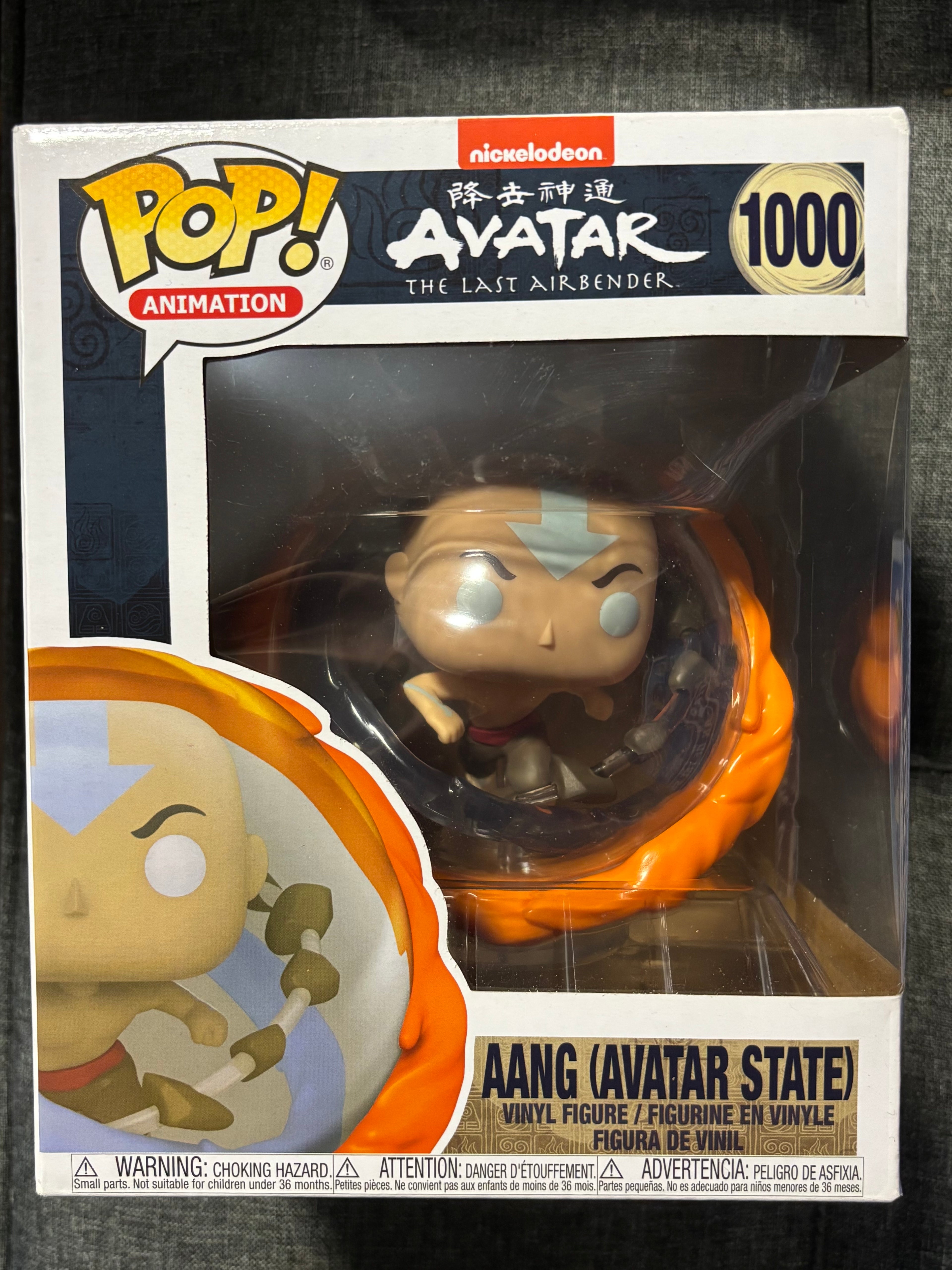Aang In (Avatar State) 6 inch pop