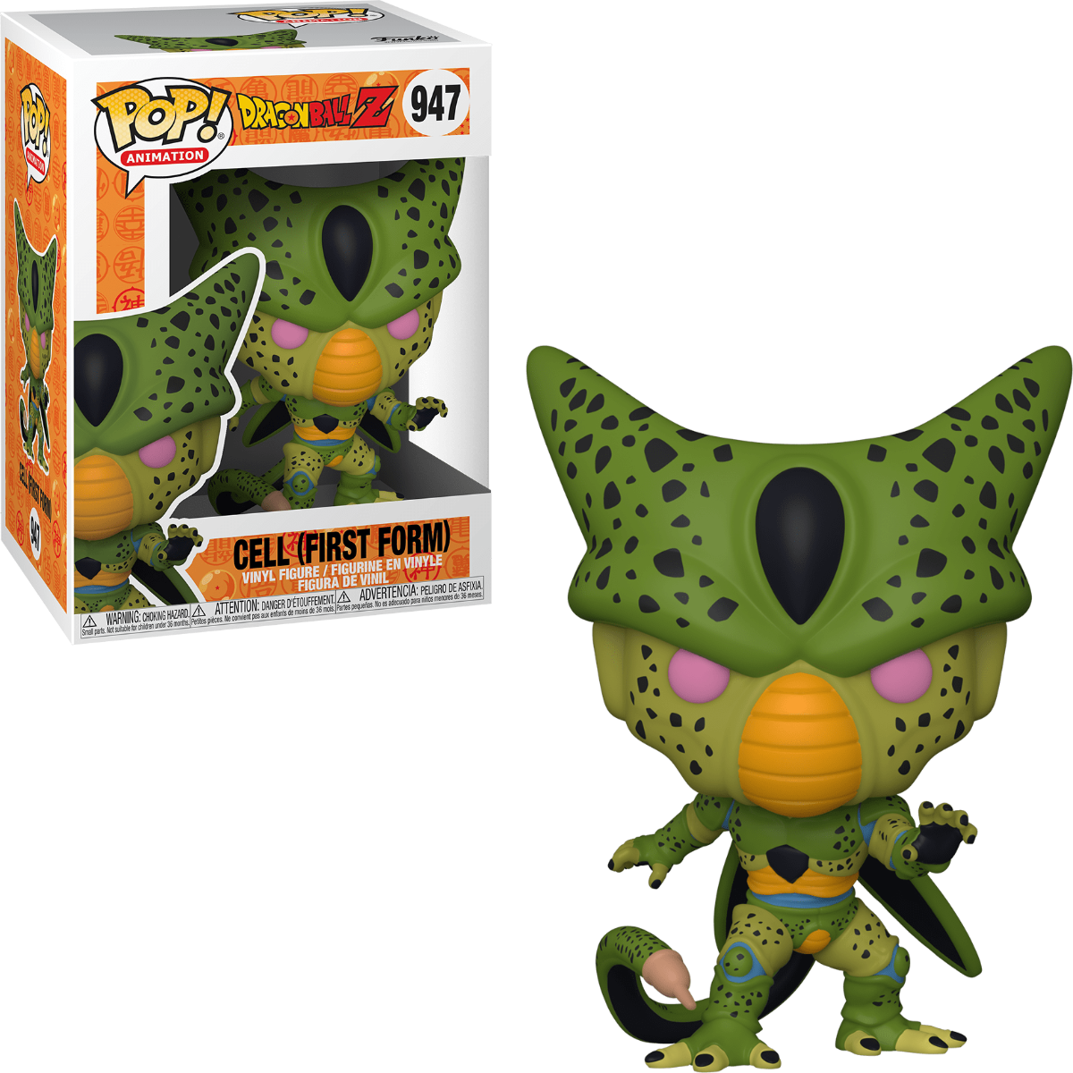 Cell (First Form)
