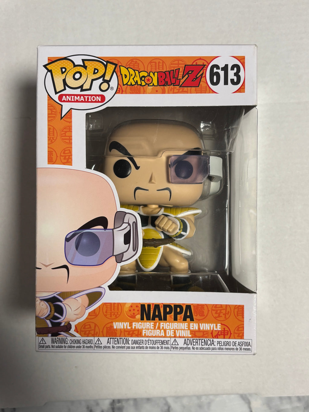 Nappa #613 (DBZ)