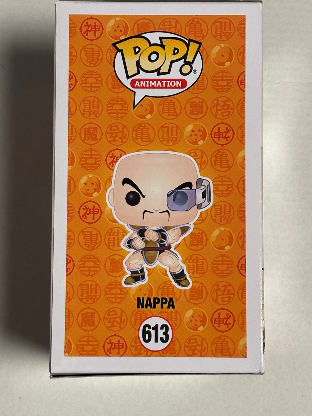 Nappa #613 (DBZ)