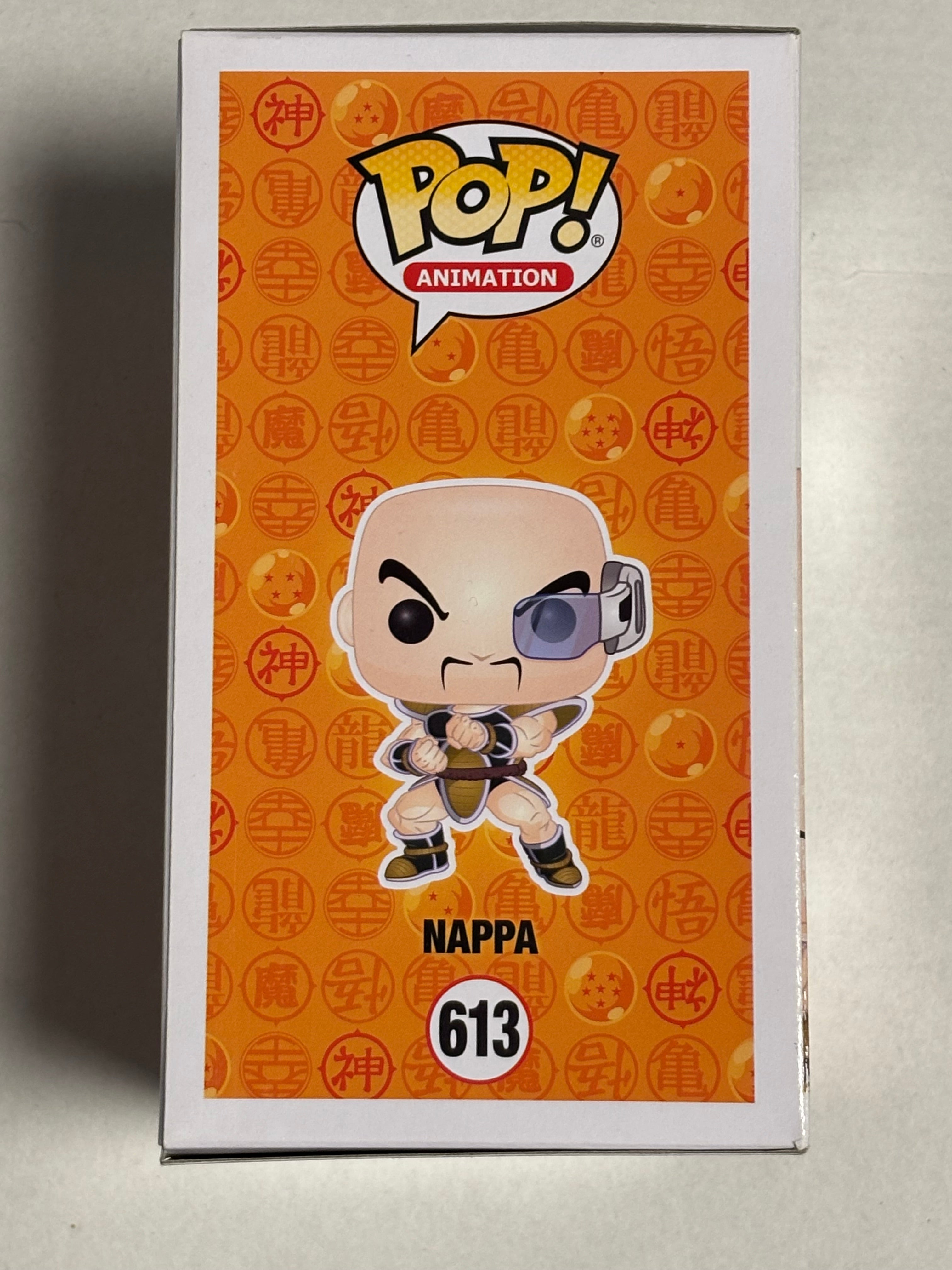 Nappa #613 (DBZ)