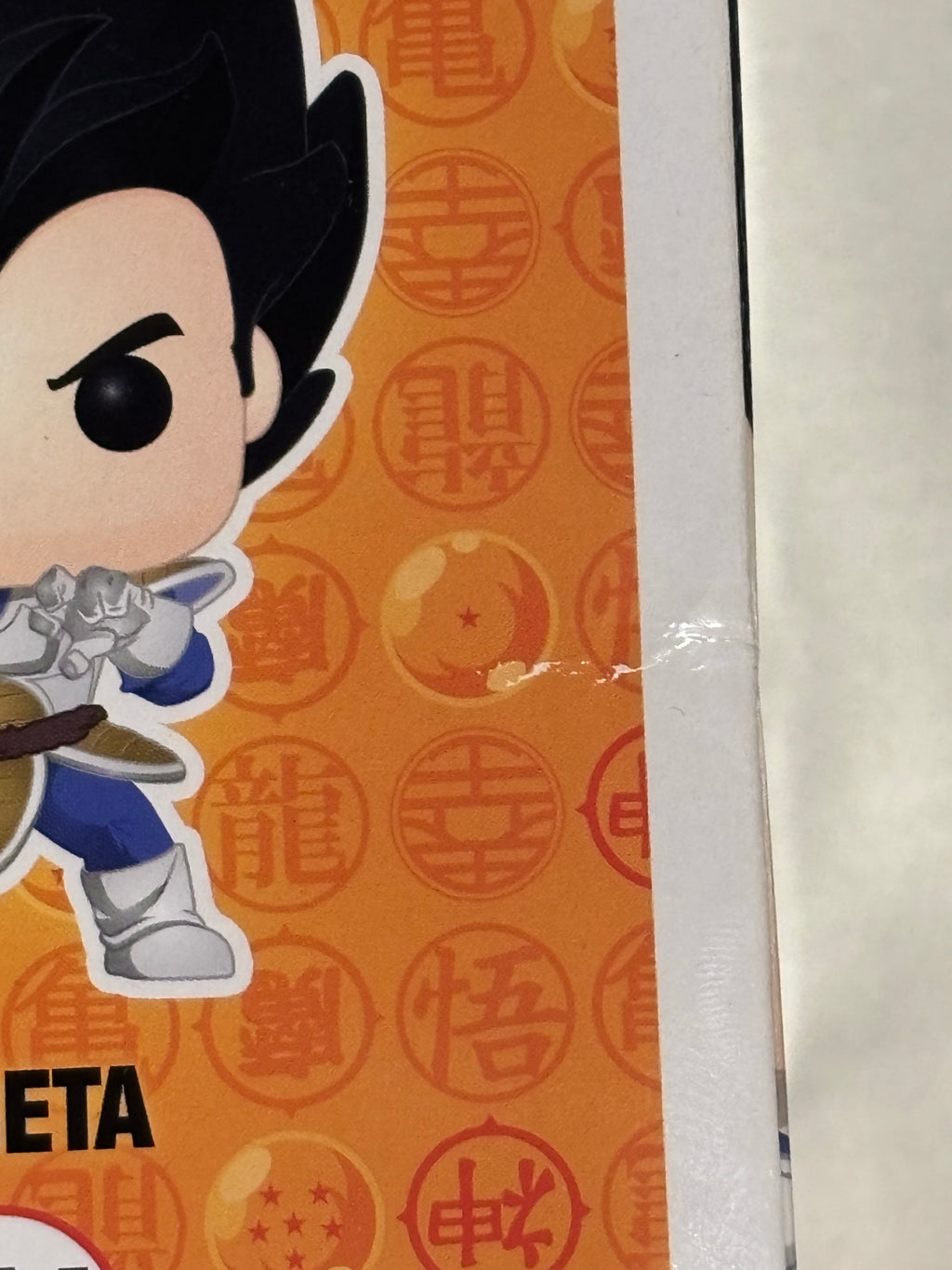 Vegeta 614