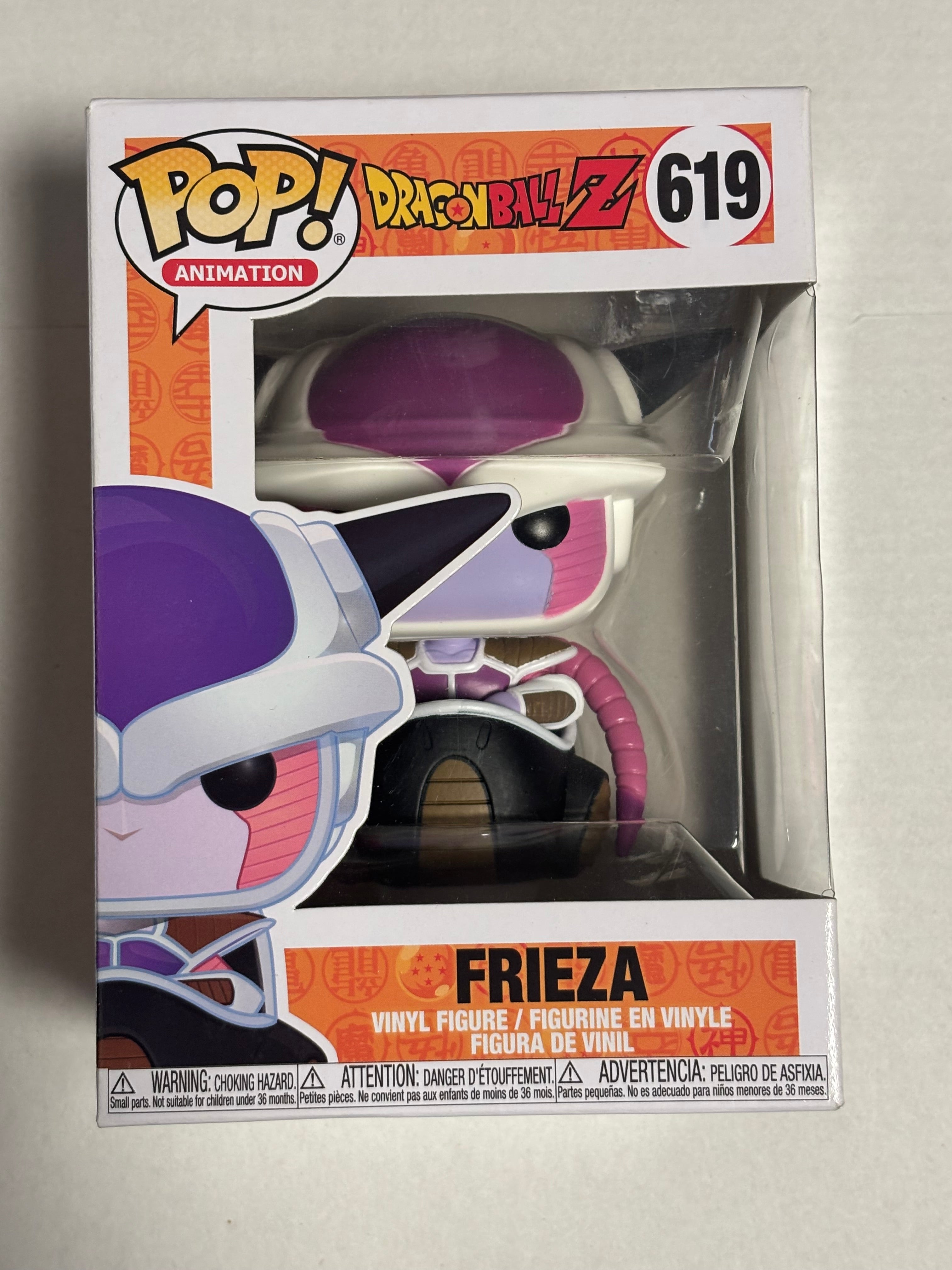 Frieza #619 (DBZ)