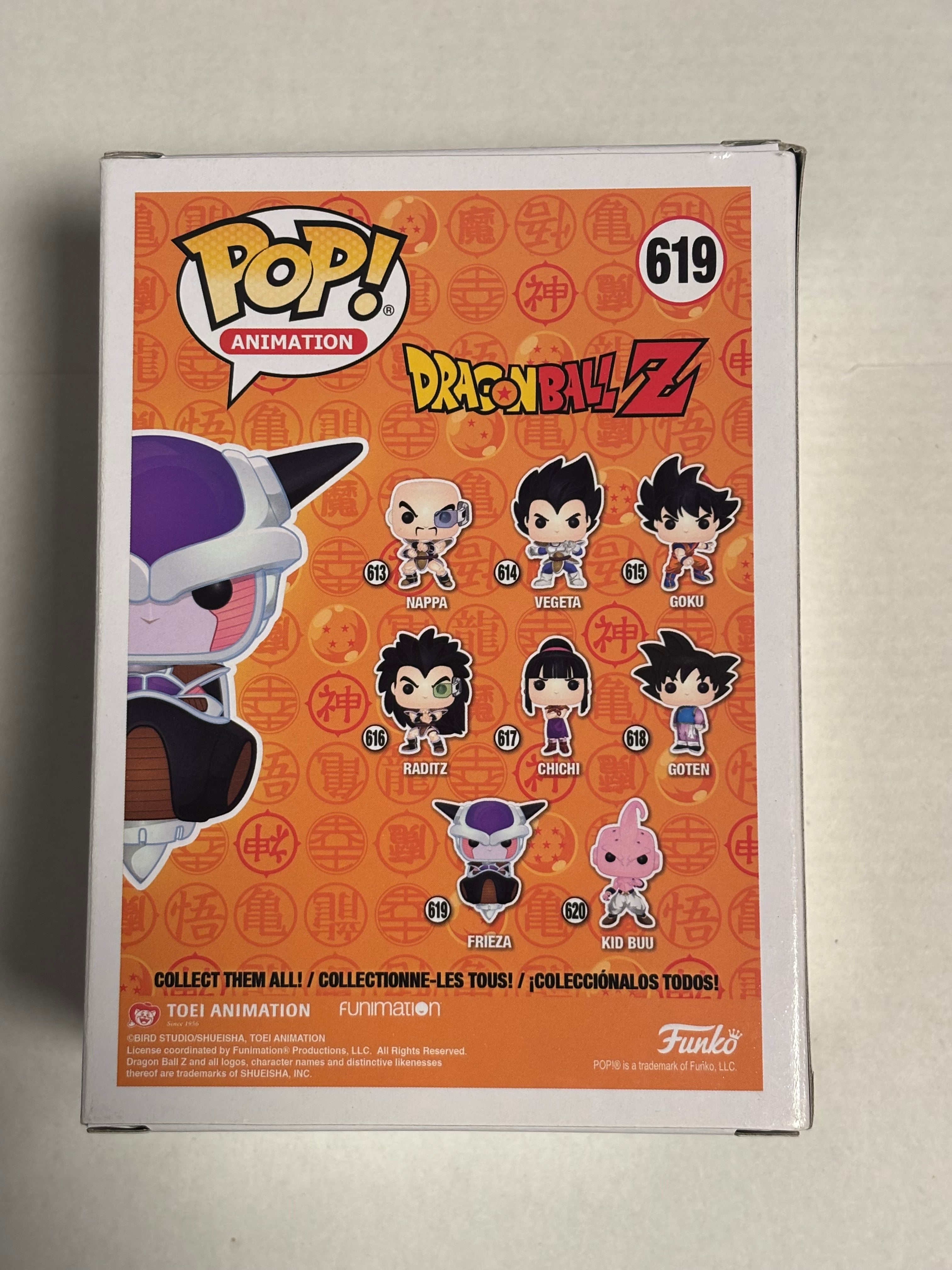 Frieza #619 (DBZ)