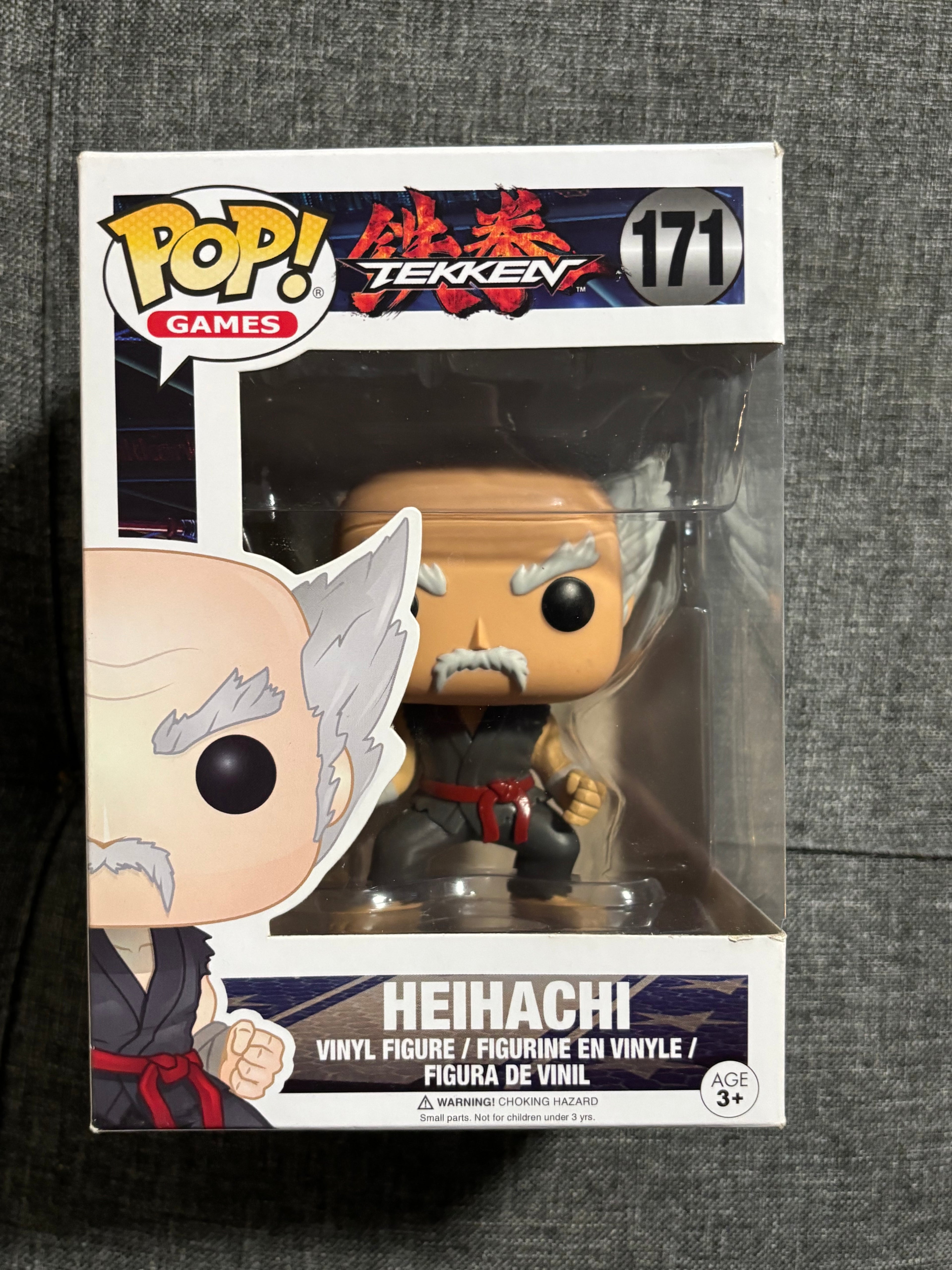 Heihachi (TEKKEN 2)