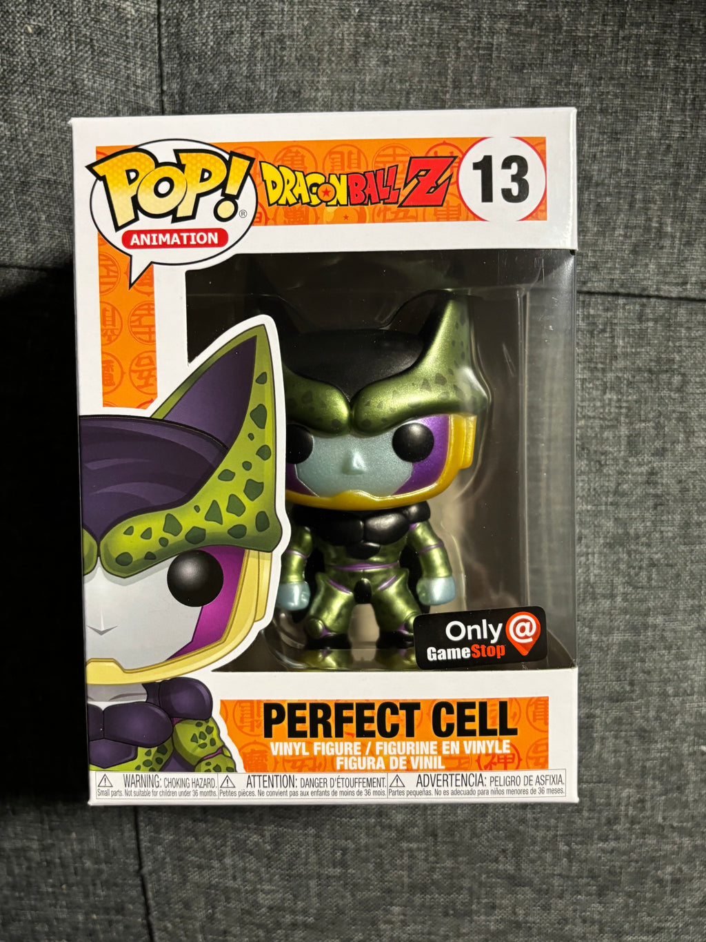 Perfect Cell #13 (Dbz) (Metallic Color) Gamestop Exclusive
