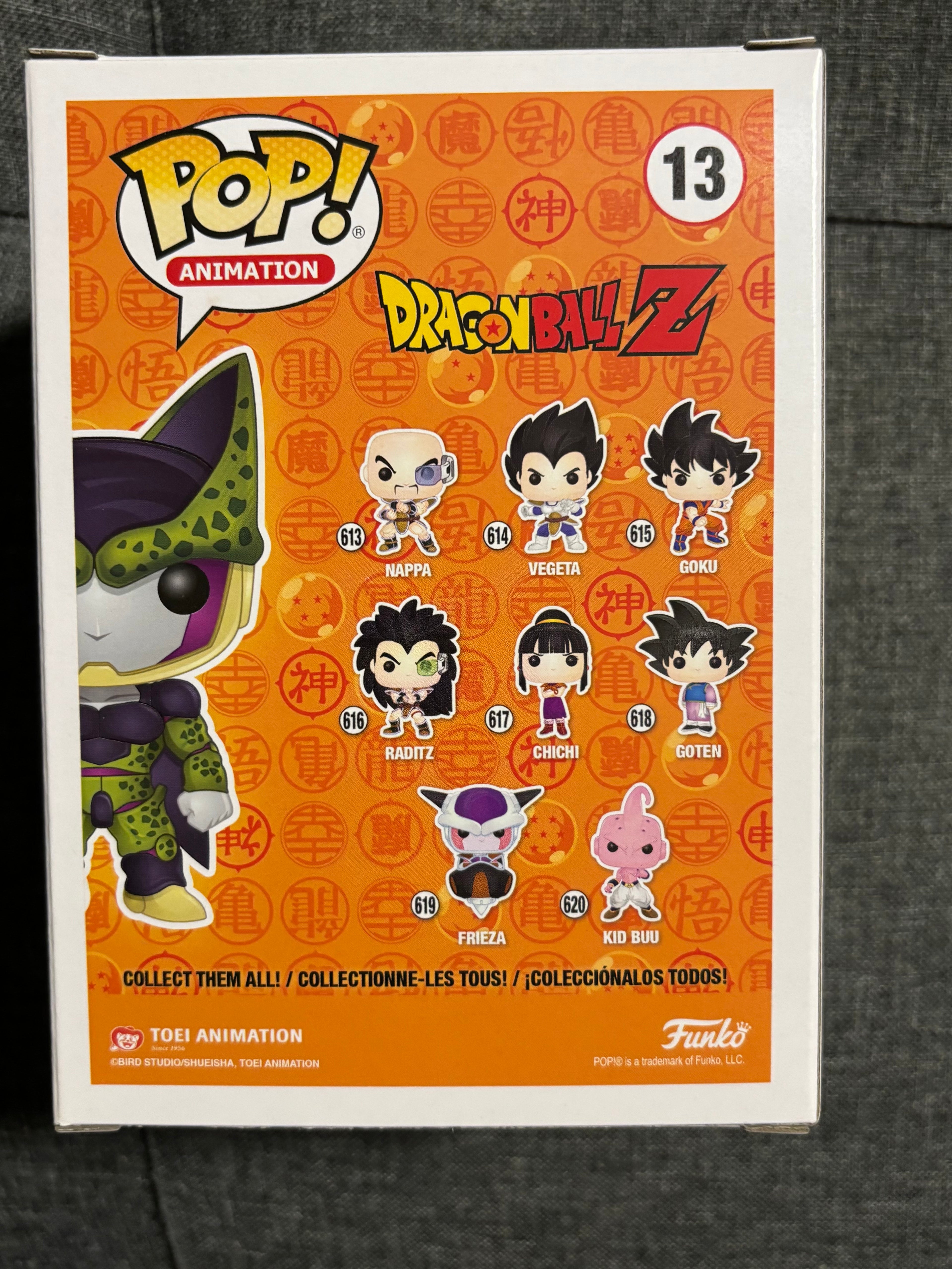 Perfect Cell #13 (Dbz) (Metallic Color) Gamestop Exclusive