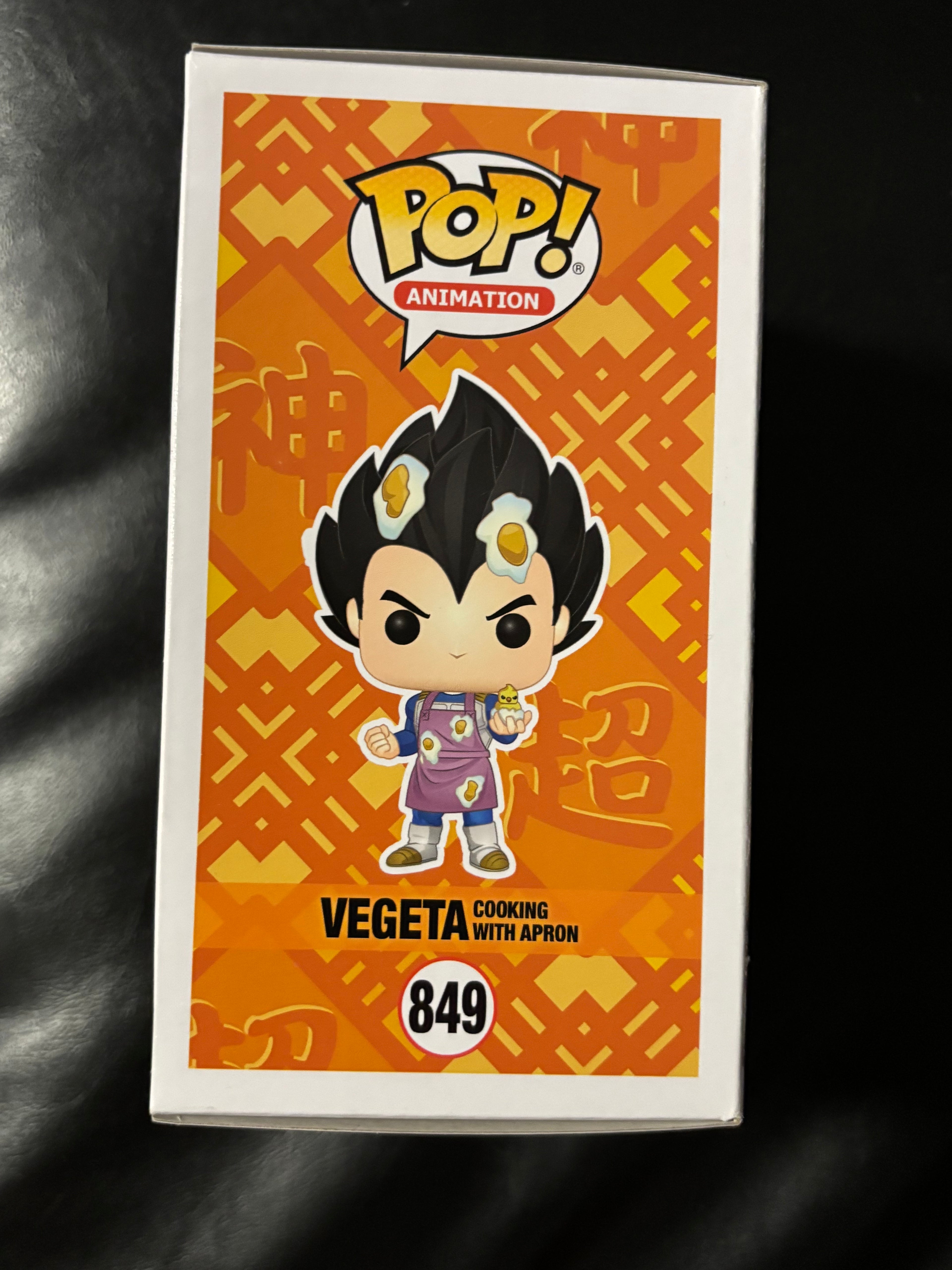 Vegeta #849 (Cooking with Apron)