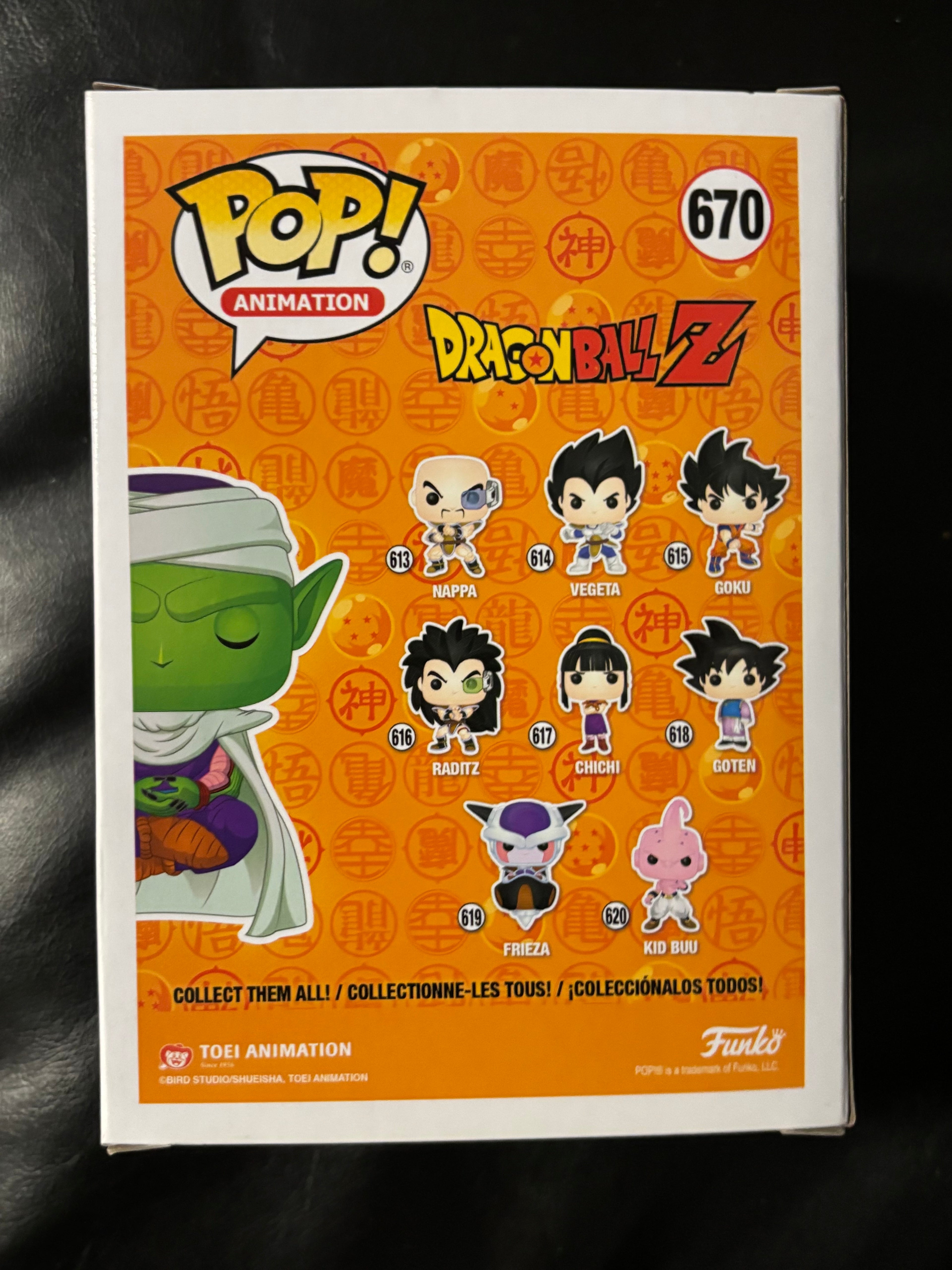 Piccolo #670 (2019 Fall Convention) Limited Edition