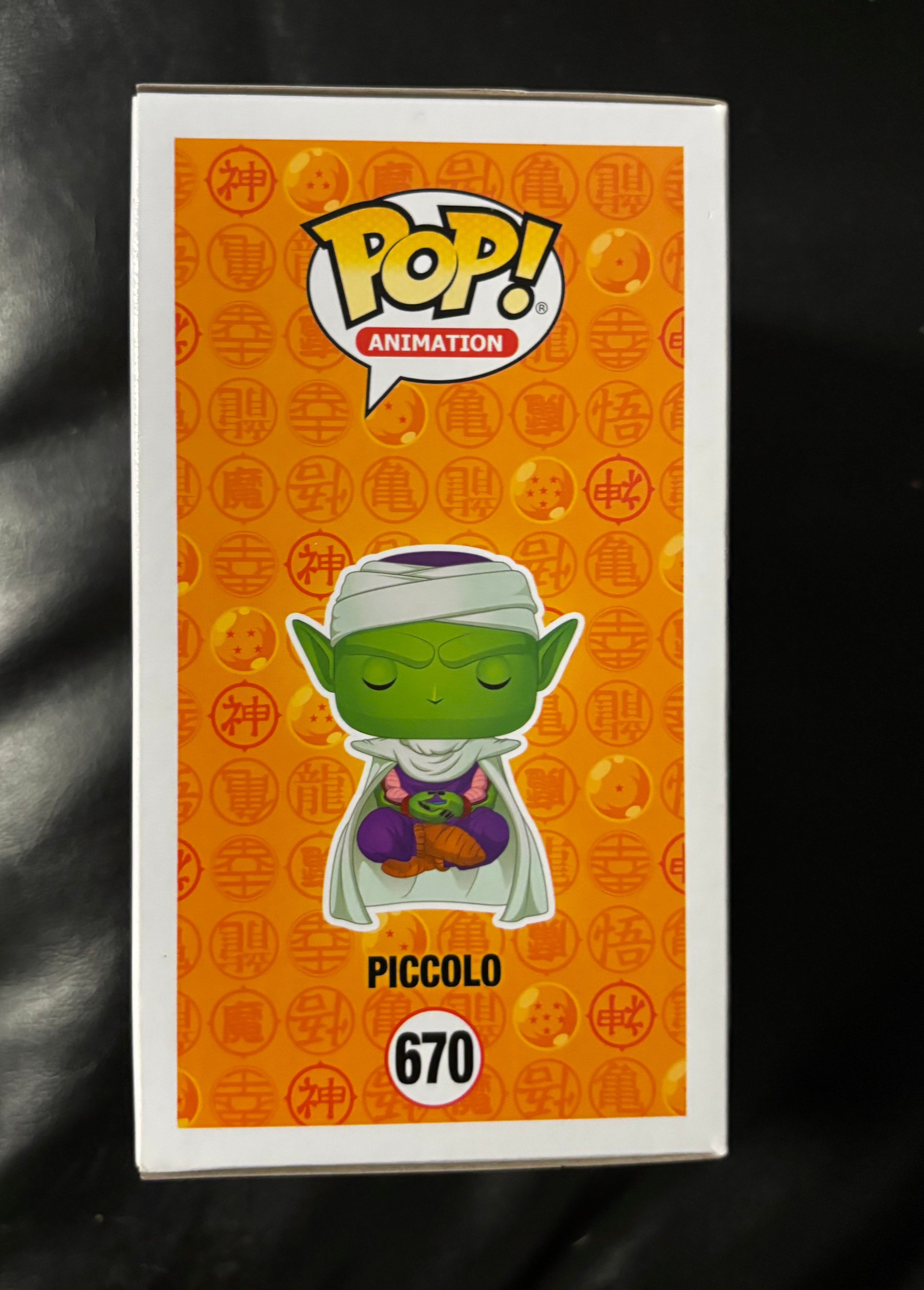 Piccolo #670 (2019 Fall Convention) Limited Edition
