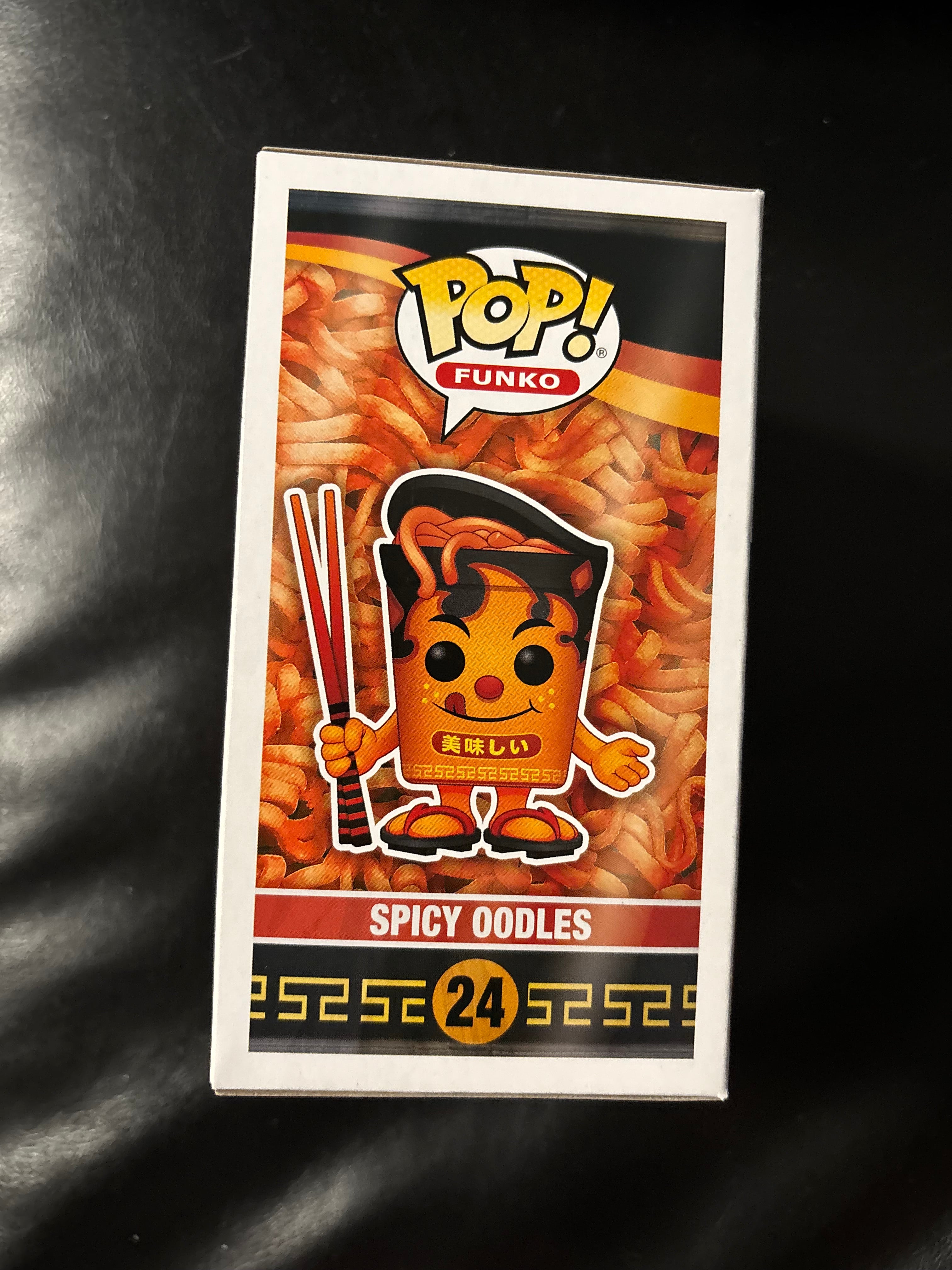 Spicy Oodles #24 Hottopic Exclusive