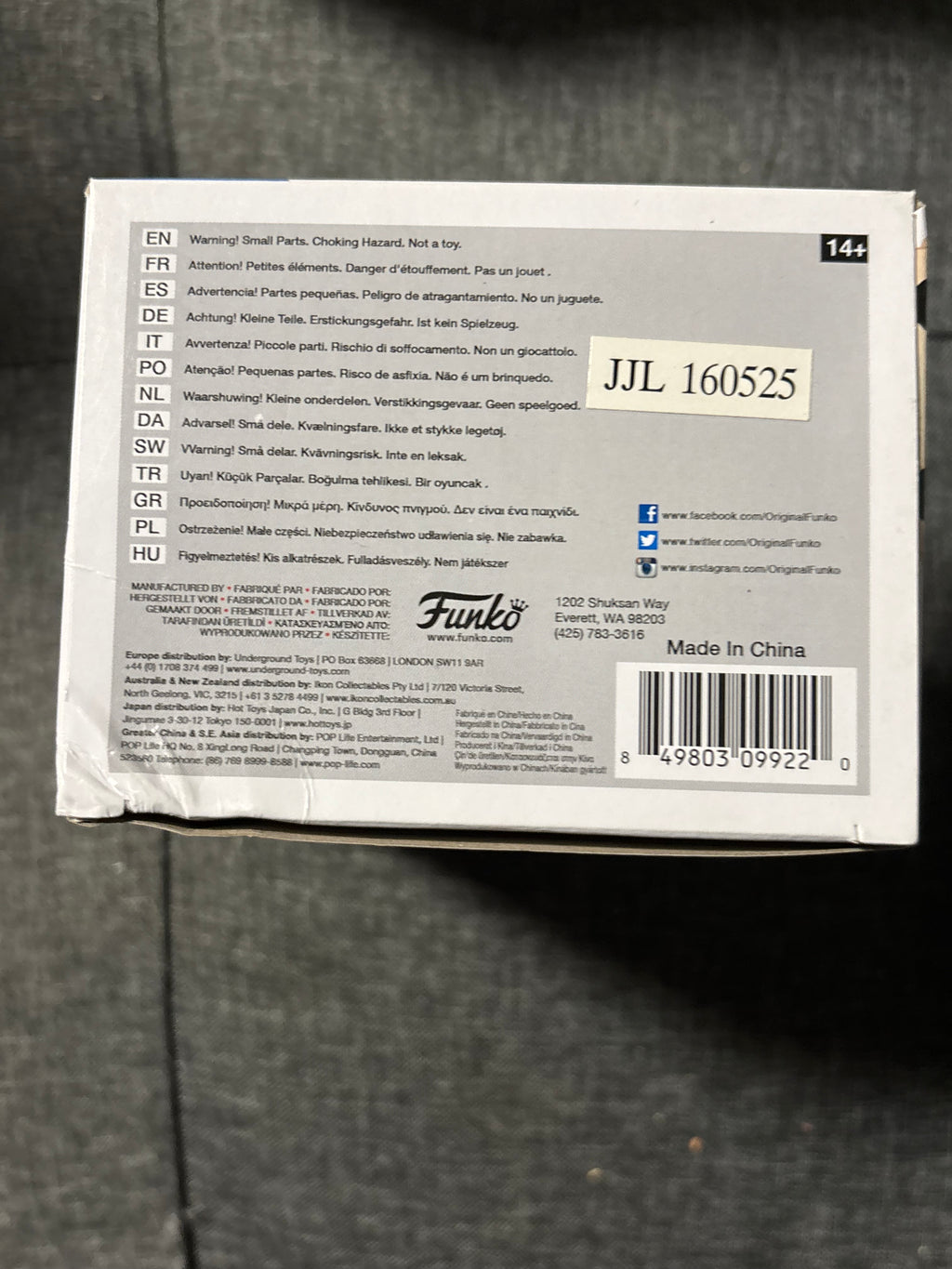 Freddy Funko #07 Funko Exclusive (Check photos)