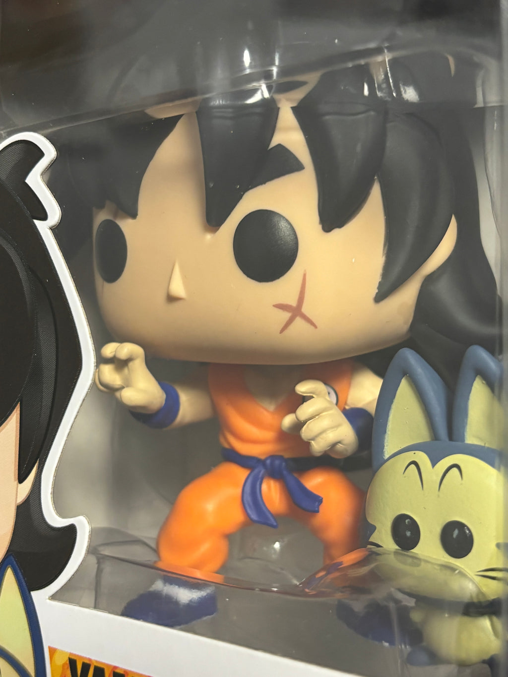 Yamcha & Puar #531 (DBZ)