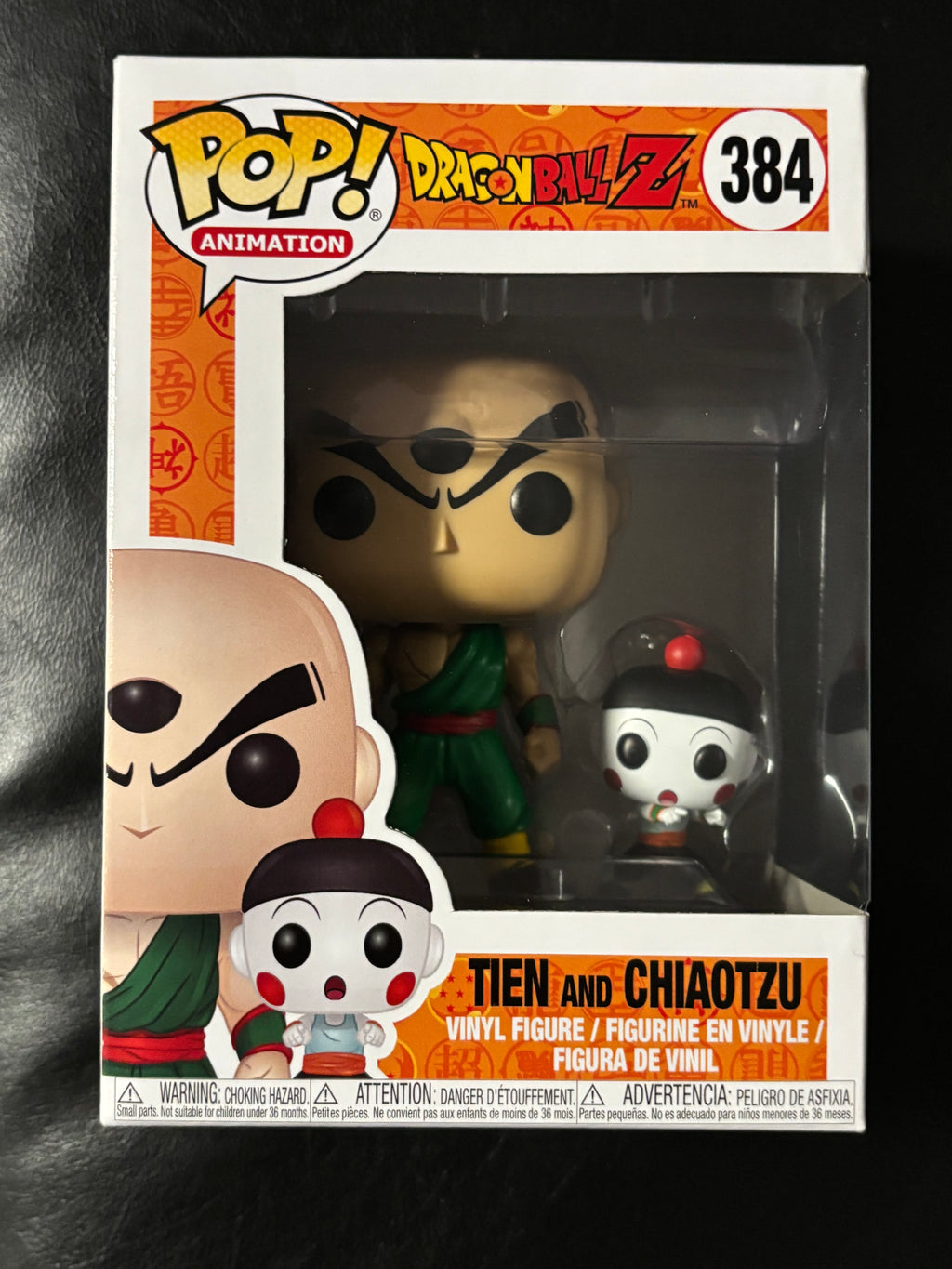 Tien And Chiaotzu #384 (DBZ)