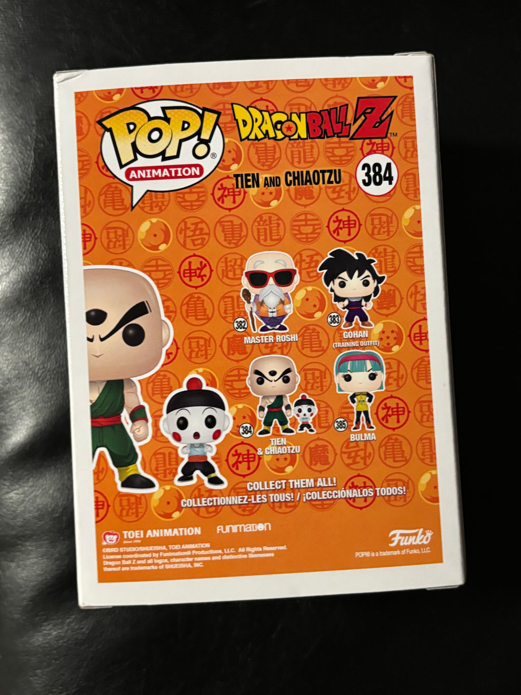 Tien And Chiaotzu #384 (DBZ)