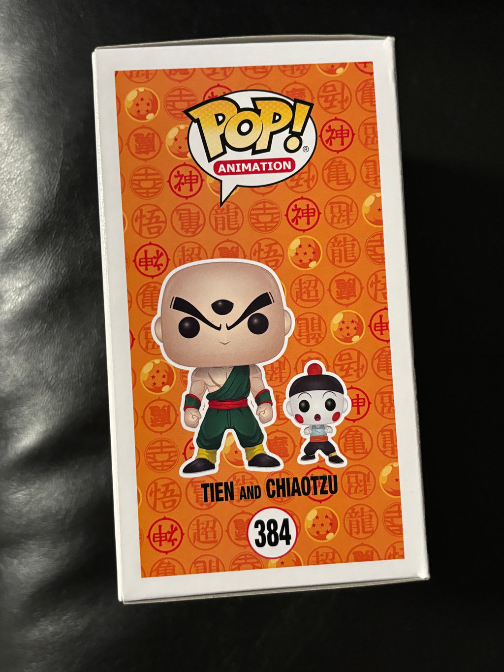 Tien And Chiaotzu #384 (DBZ)