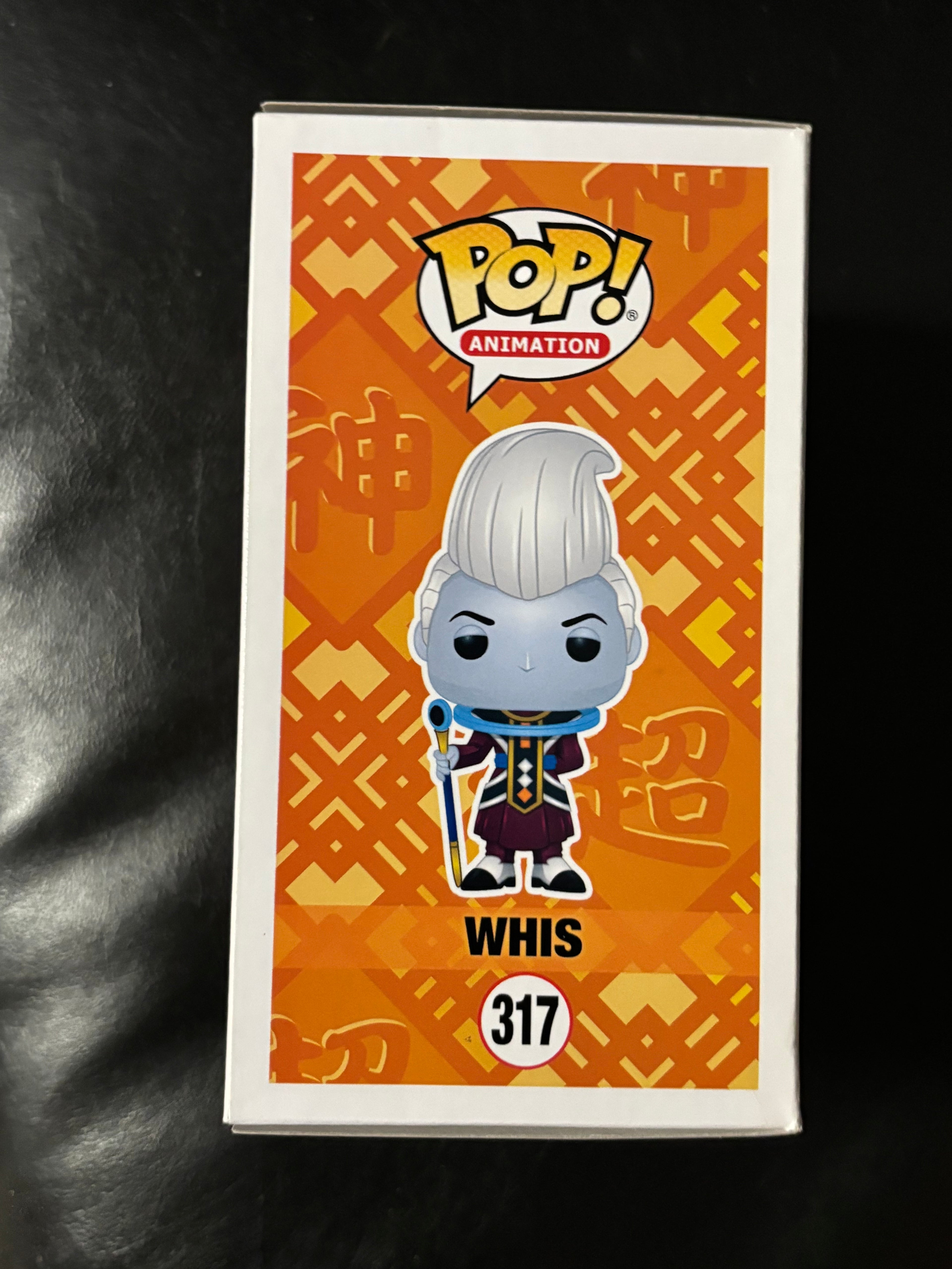 Whis #317 (Dragonball Super)