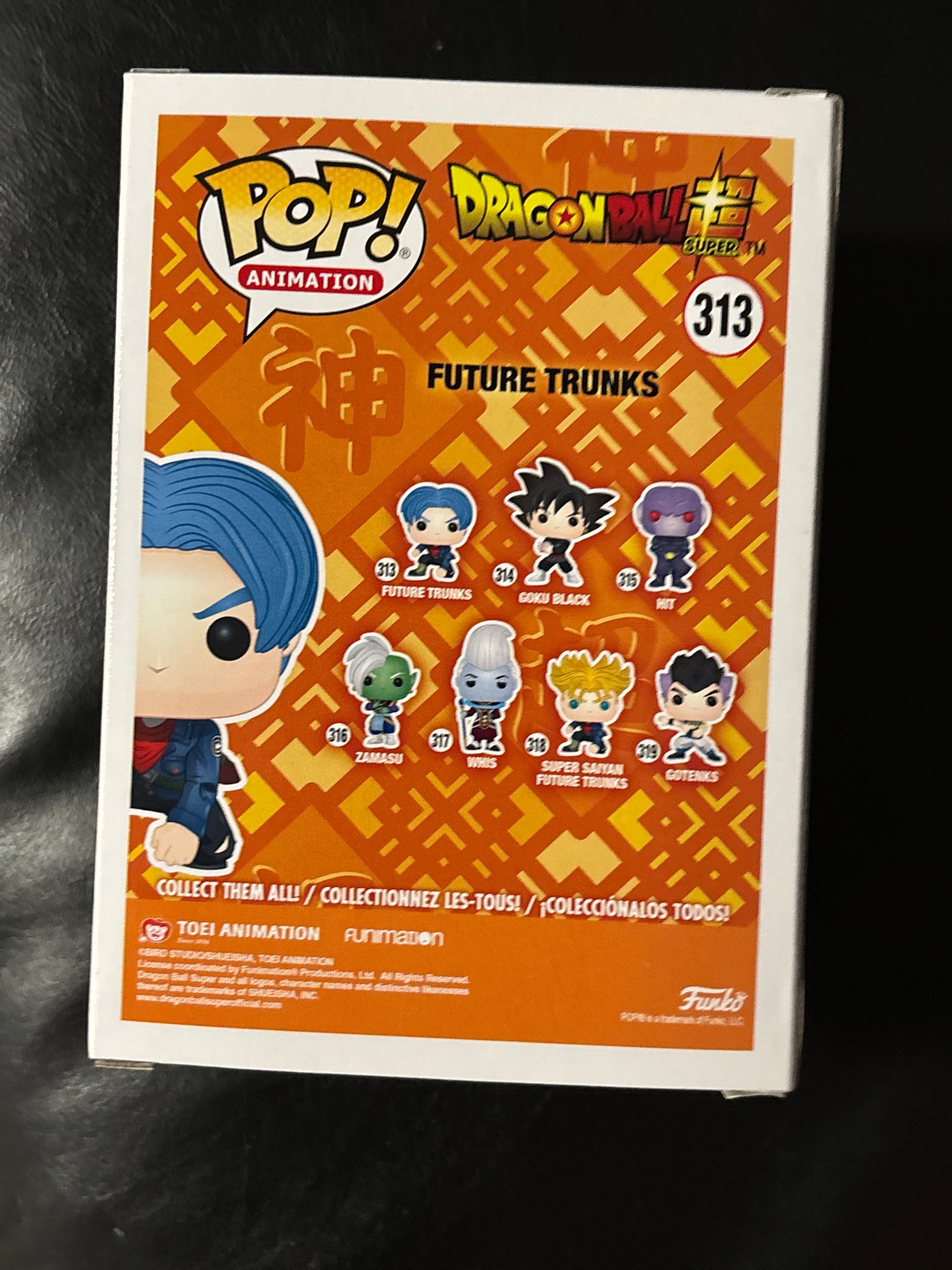 Future Trunks #313 (DB Super) (check photos)