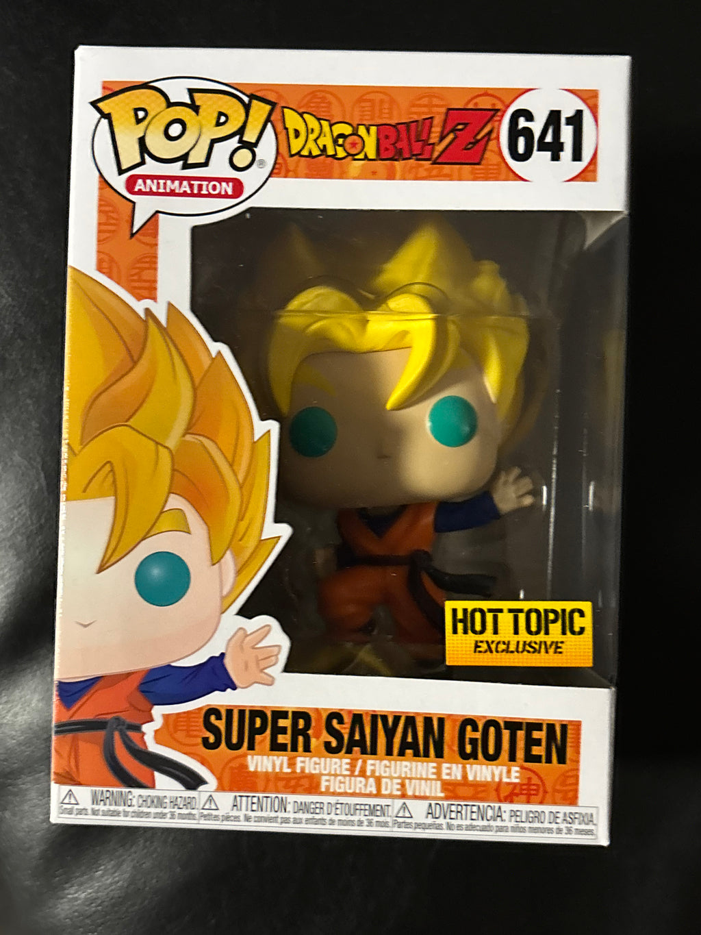 Super Saiyan Goten #641 (DBZ) Hottopic Exclusive