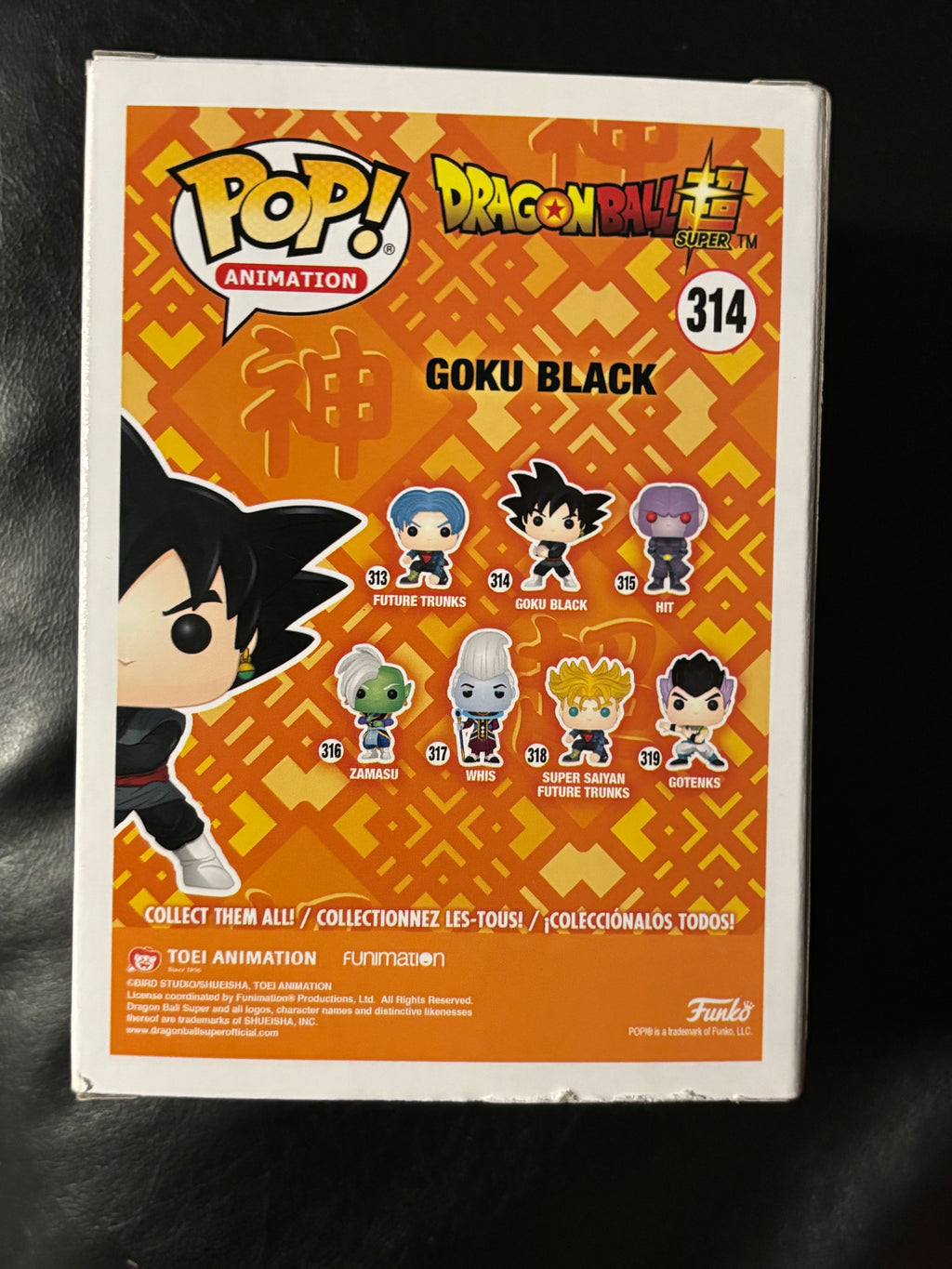 Goku Black #314 (DB Super)