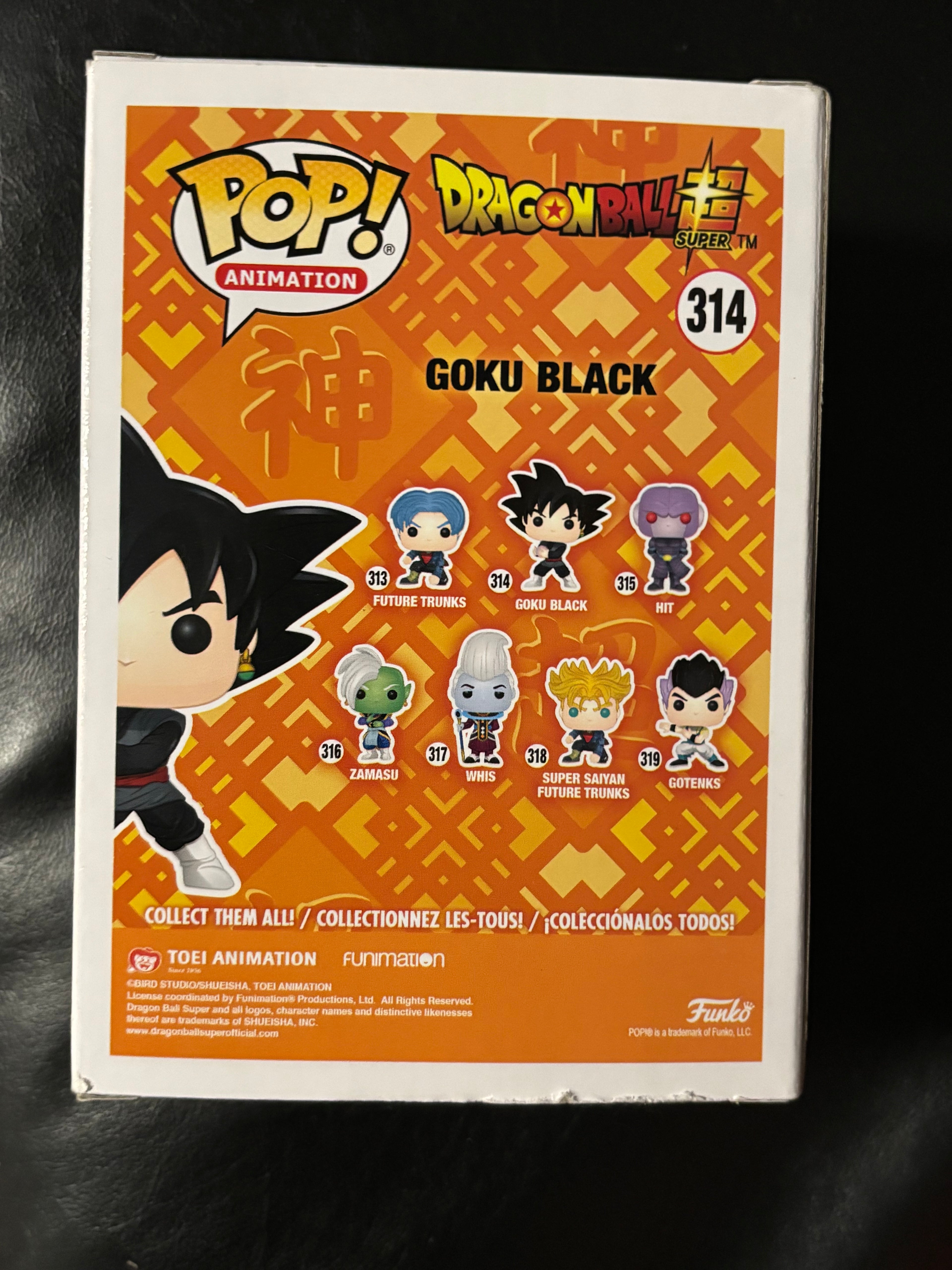 Goku Black #314 (DB Super)
