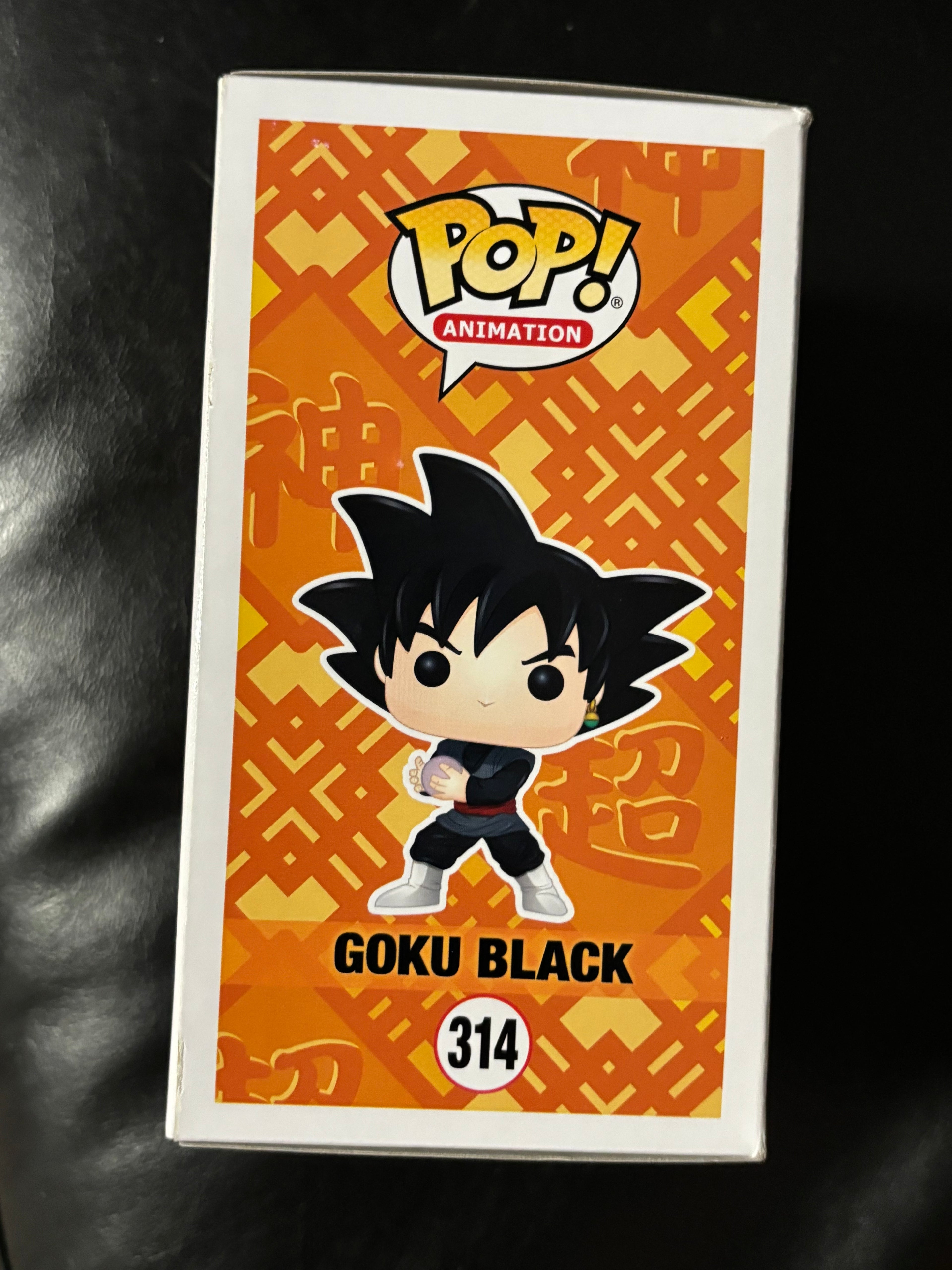 Goku Black #314 (DB Super)
