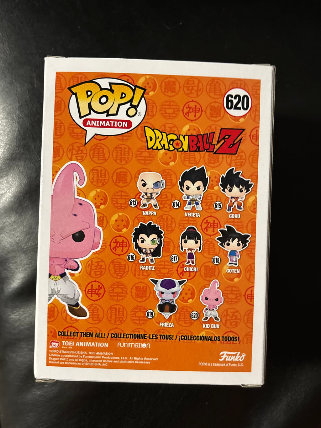 Kid Buu #620 (DBZ)
