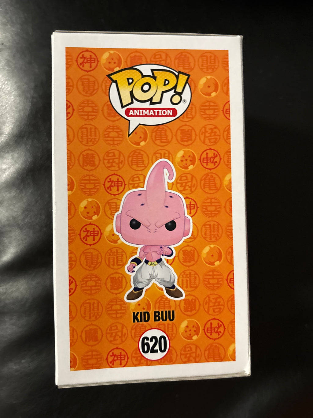 Kid Buu #620 (DBZ)