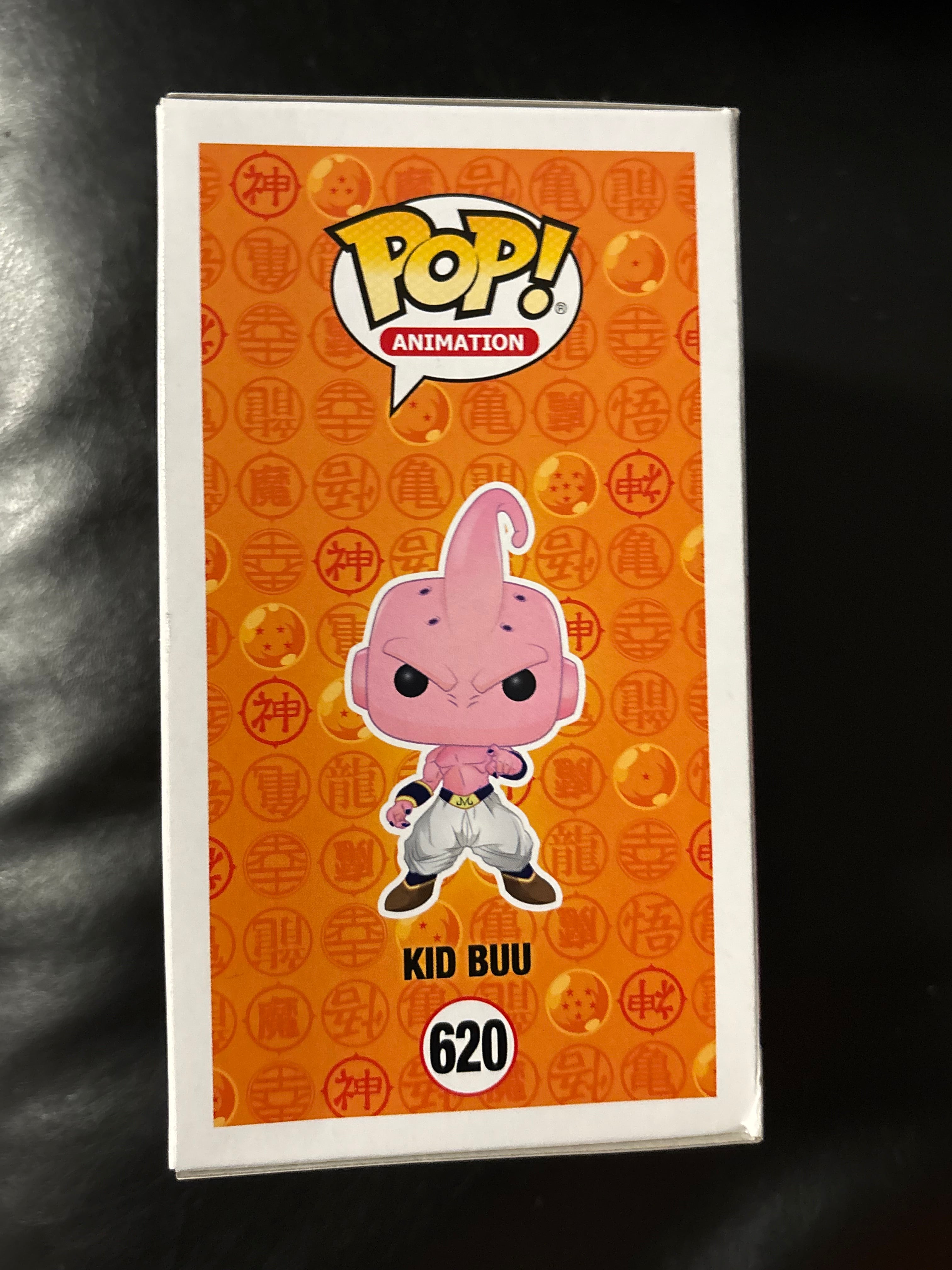 Kid Buu #620 (DBZ)