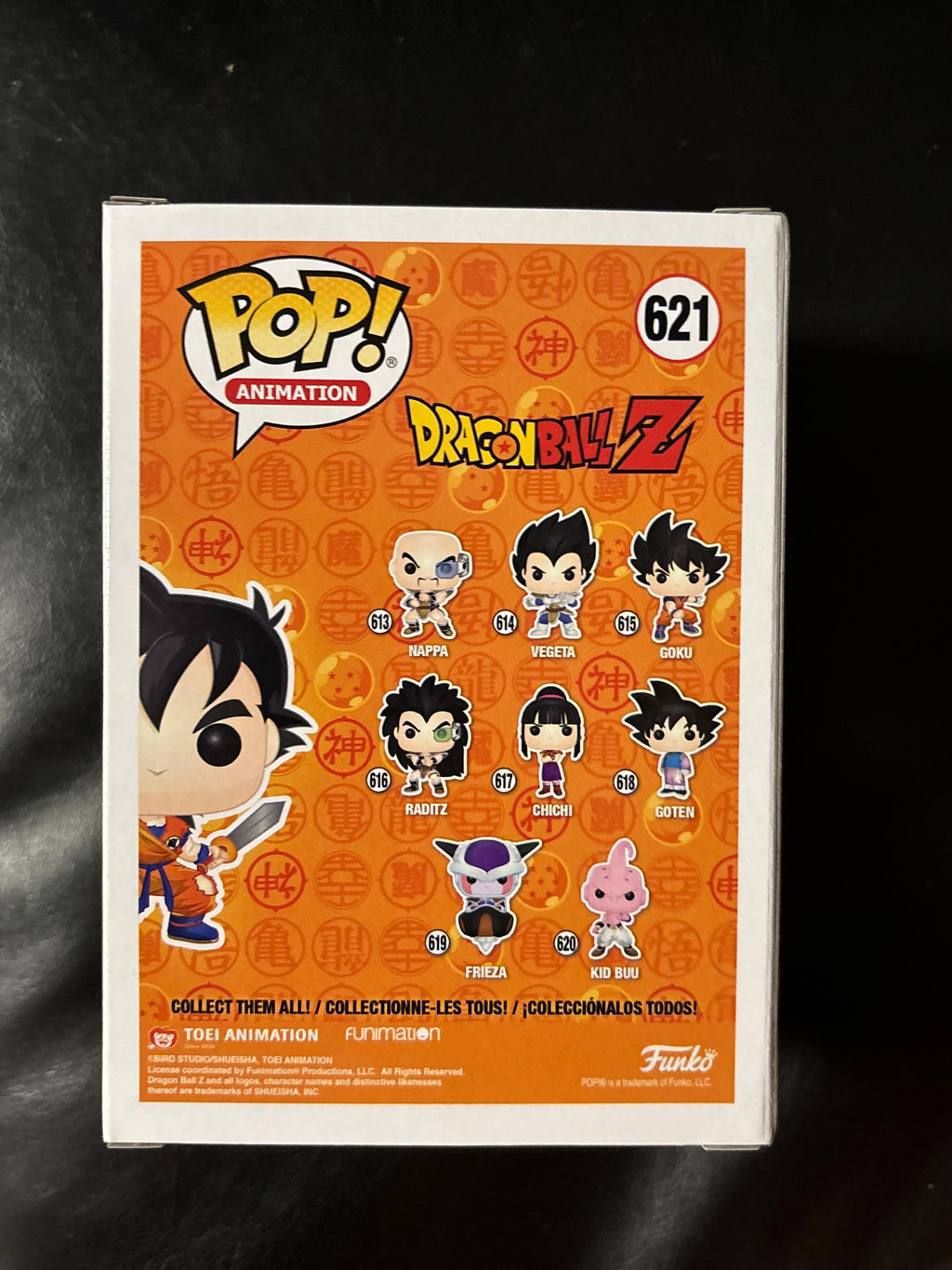 Gohan #621 (with sword) (DBZ) Funko Insider Club