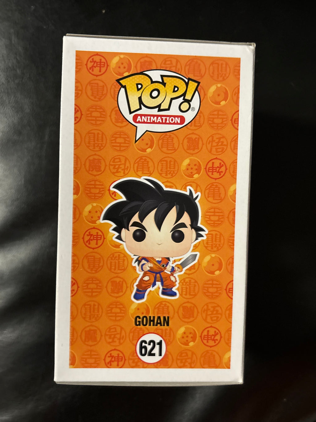 Gohan #621 (with sword) (DBZ) Funko Insider Club