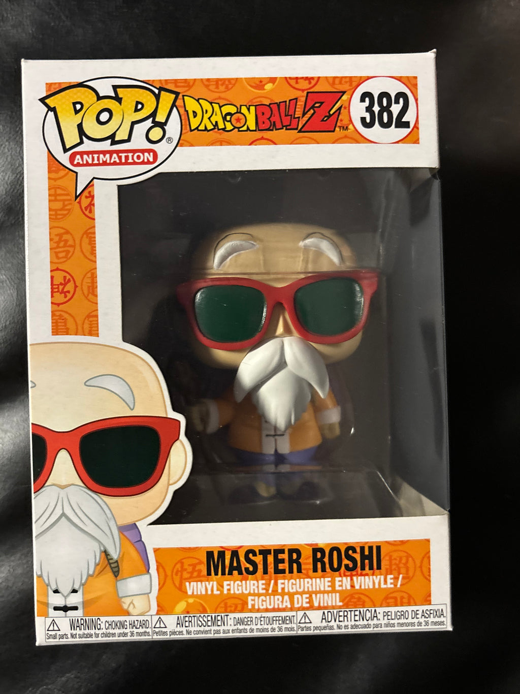 Master Roshi #382 (DBZ)