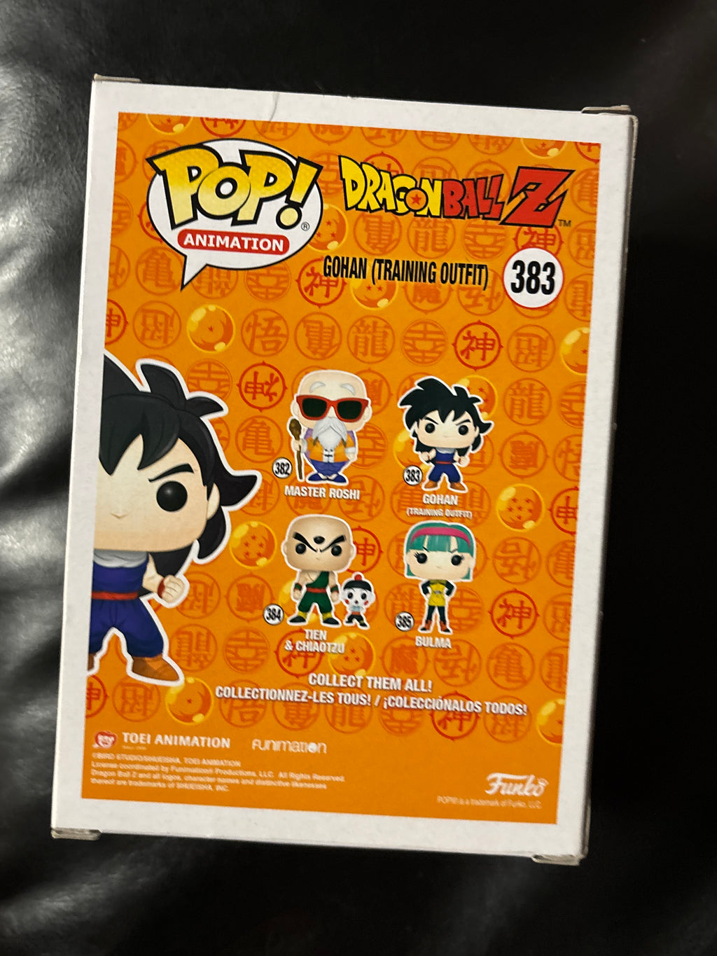 Gohan #383 (Training Outfit) (DBZ)