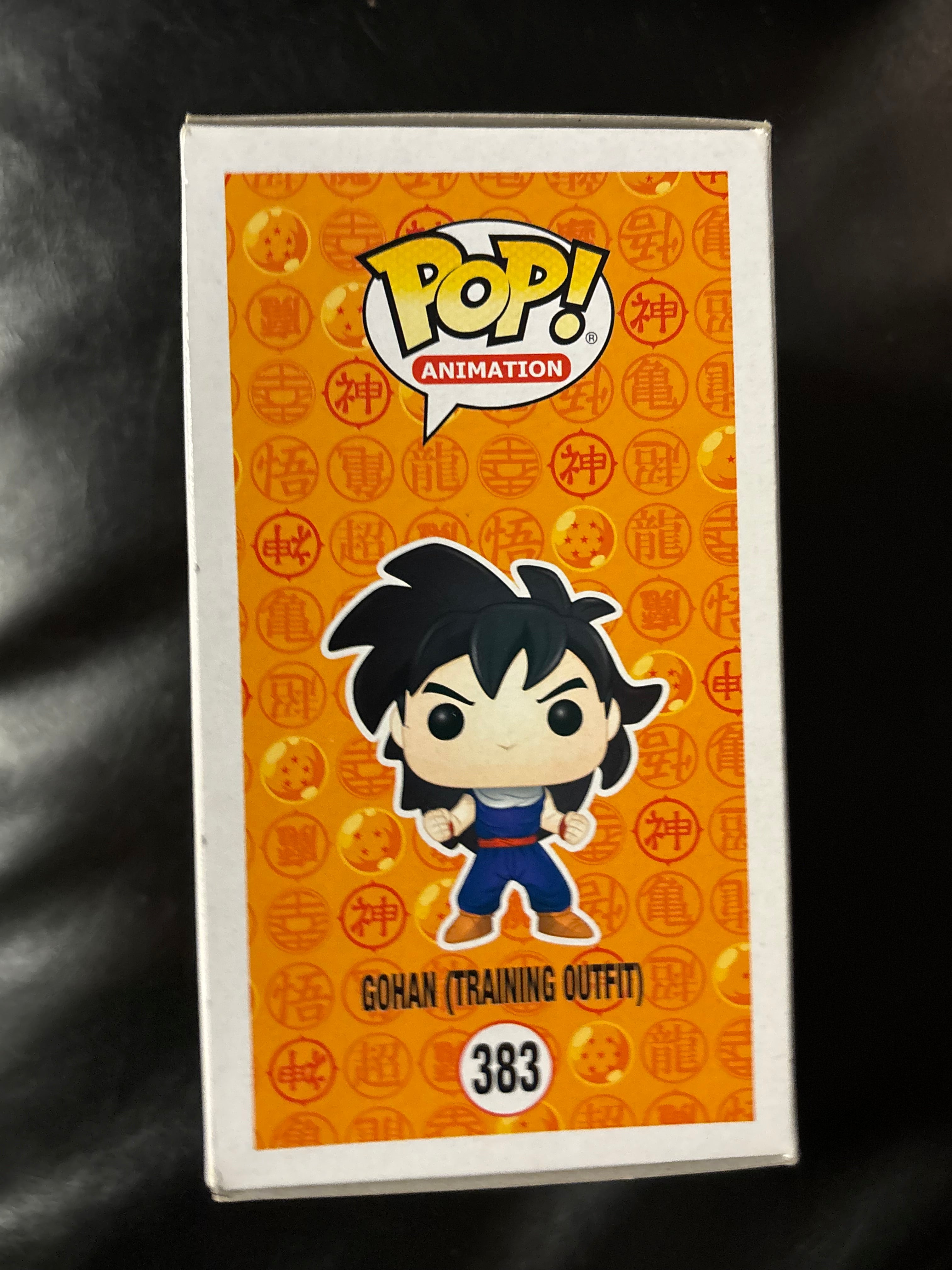 Gohan #383 (Training Outfit) (DBZ)