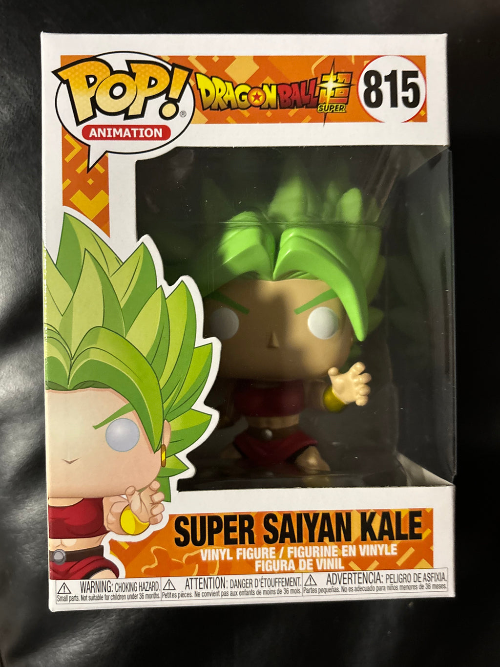 Super Saiyan Kale (DB Super)