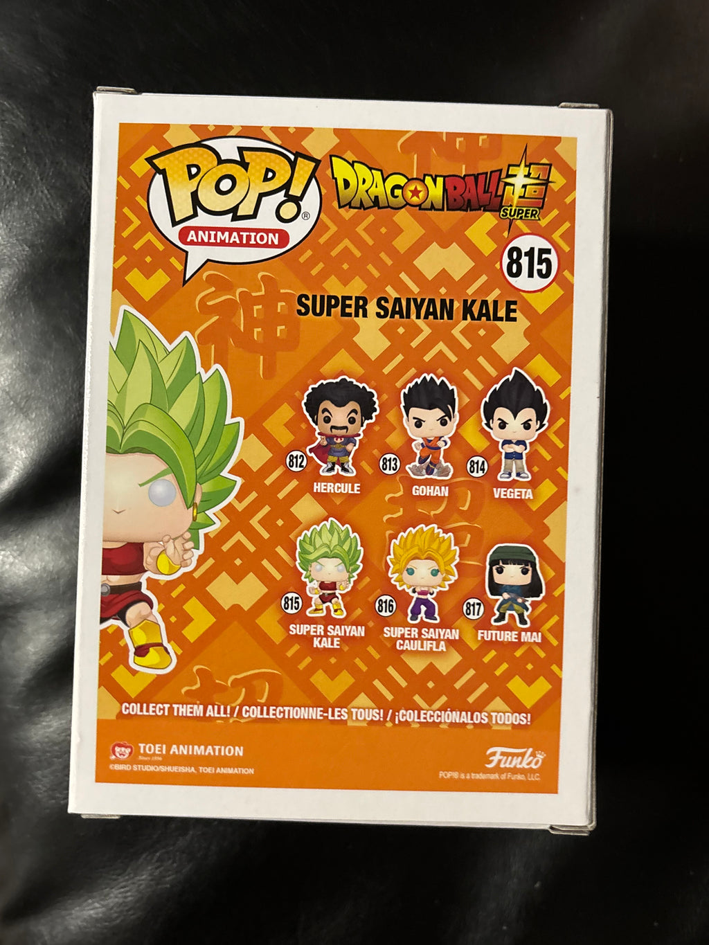 Super Saiyan Kale (DB Super)