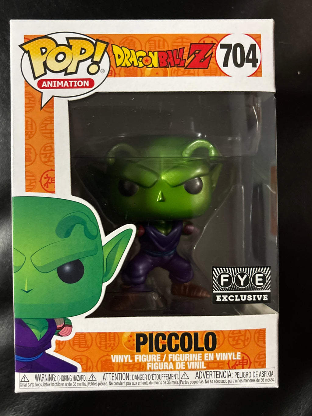 Piccolo metallic #704 (DBZ) Fye Exclusive
