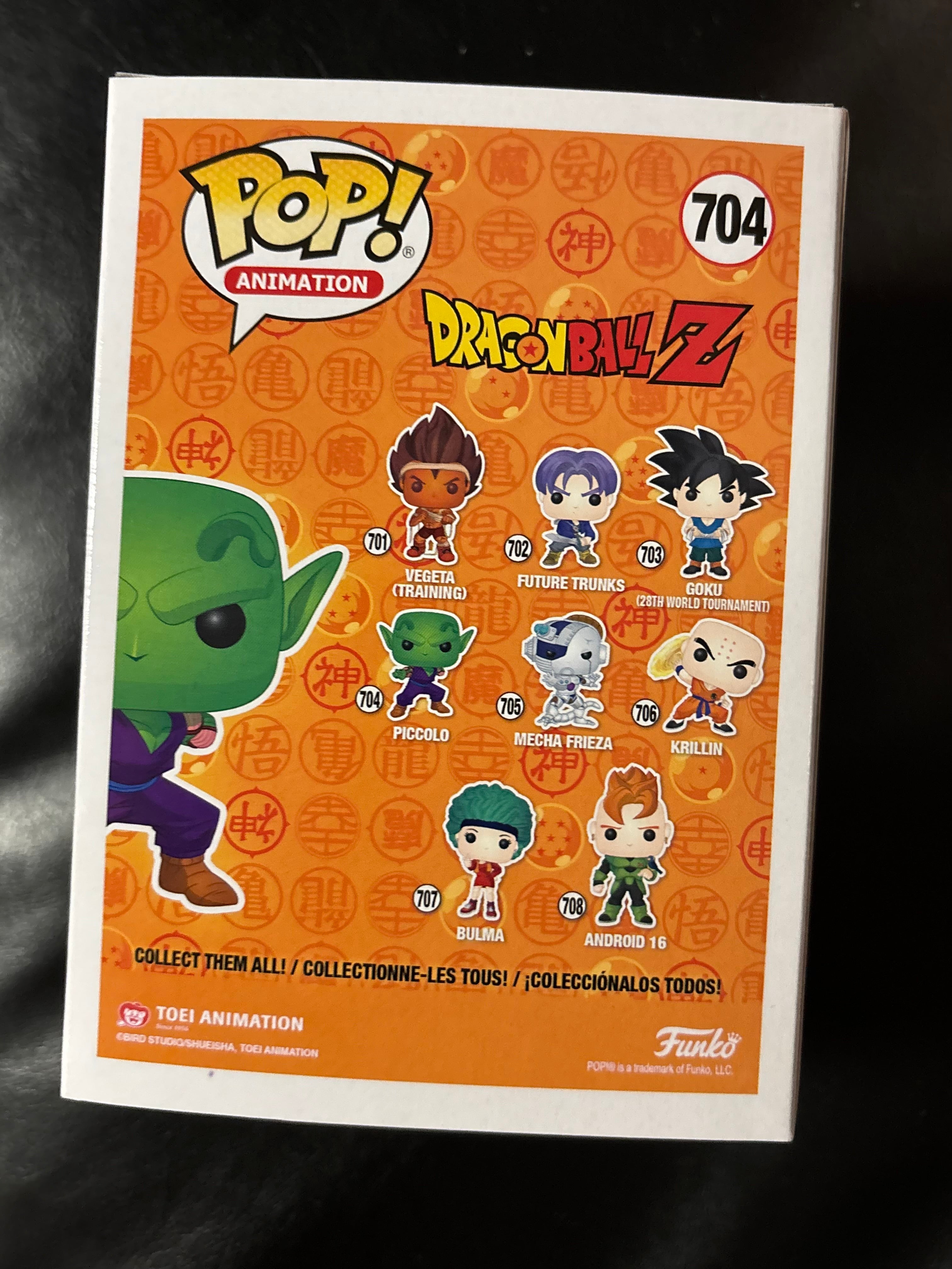 Piccolo metallic #704 (DBZ) Fye Exclusive