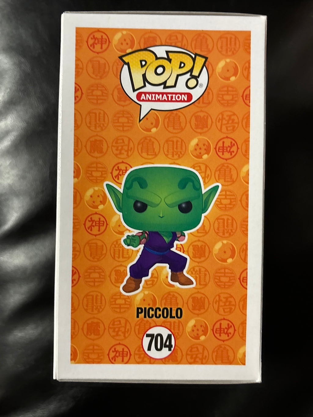 Piccolo metallic #704 (DBZ) Fye Exclusive