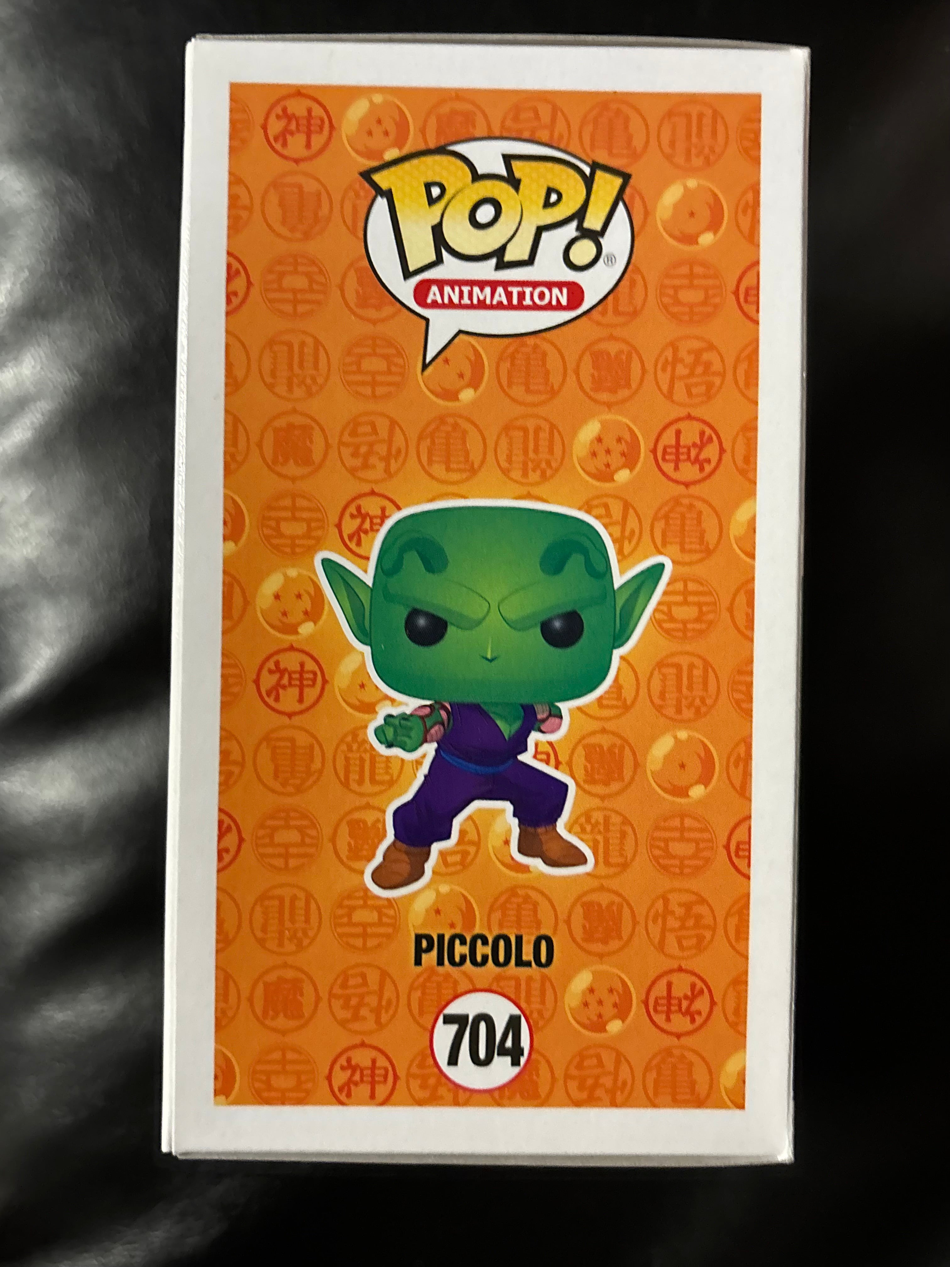 Piccolo metallic #704 (DBZ) Fye Exclusive