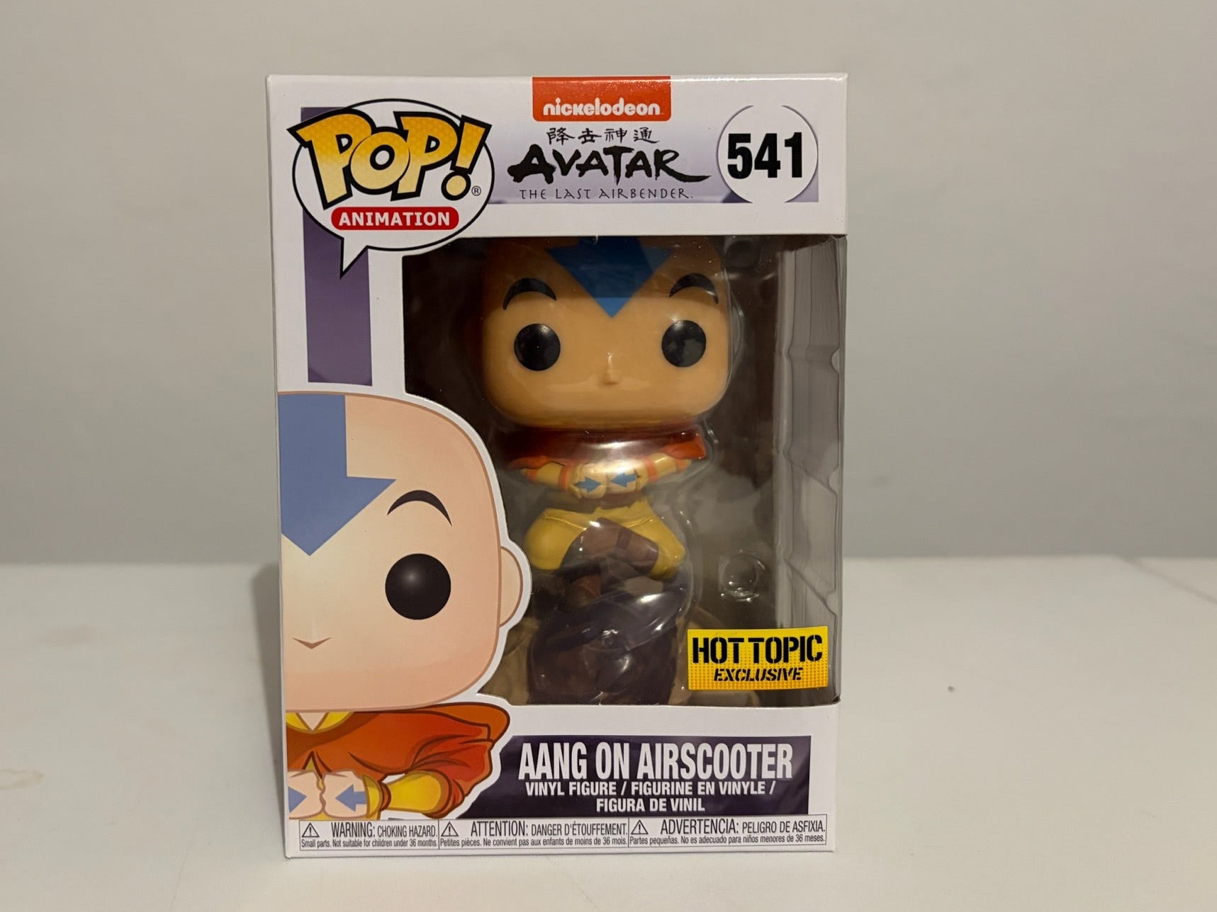 Funko Pop! Avatar: The Last Airbender — Aang on Airscooter #541