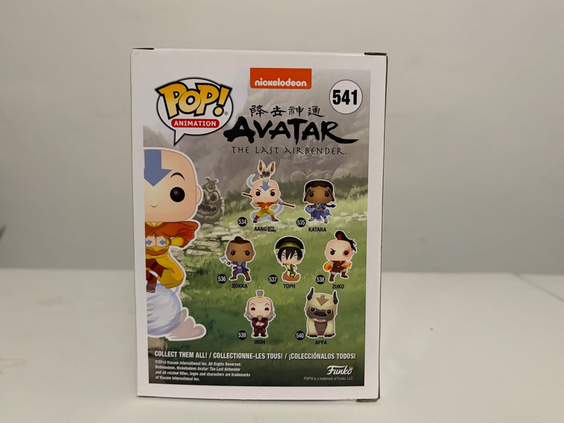 Funko Pop! Avatar: The Last Airbender — Aang on Airscooter #541