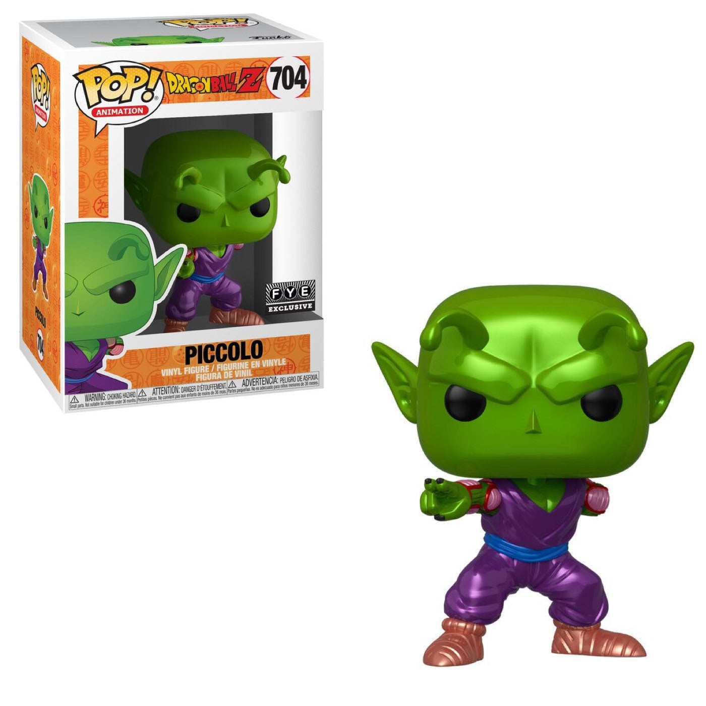 Piccolo metallic #704 (DBZ) Fye Exclusive